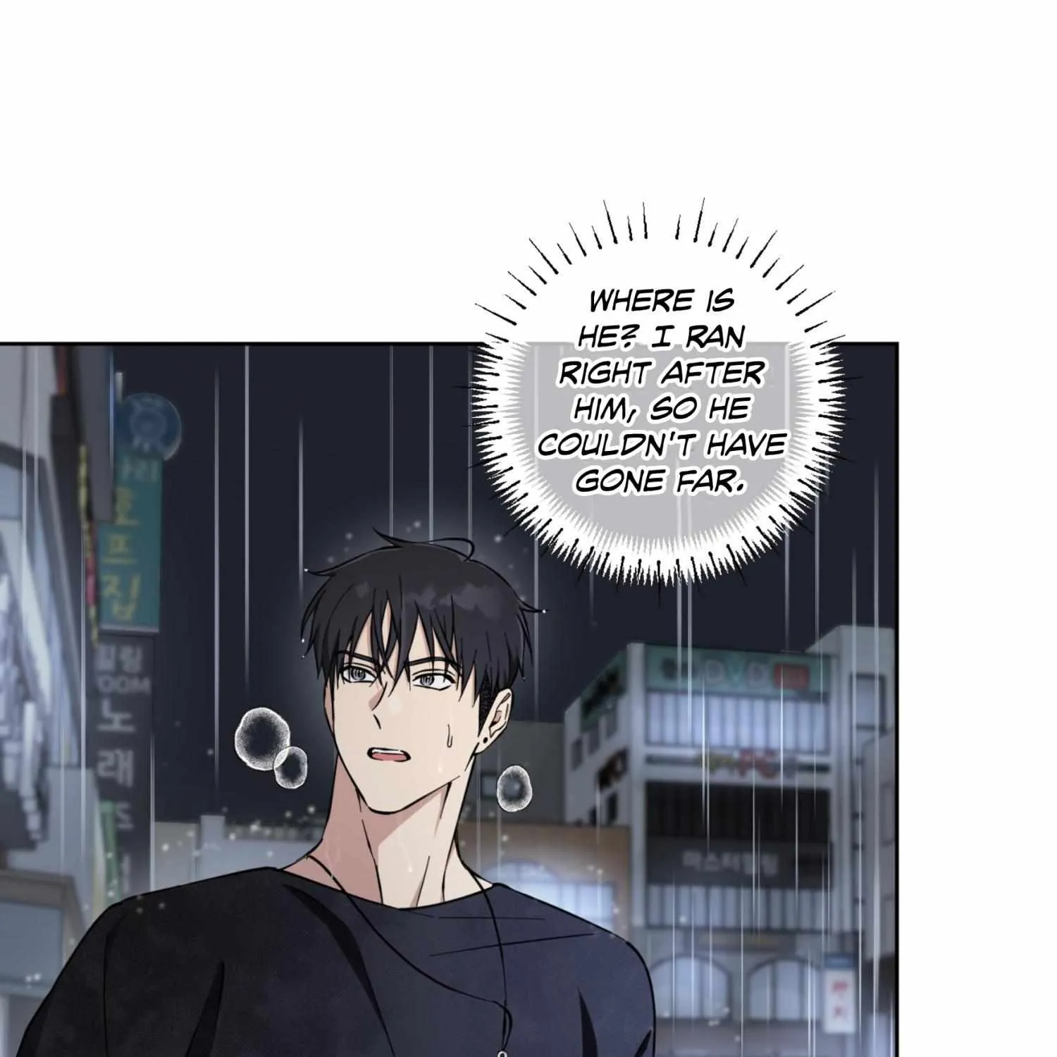 Read Protect your purity! chapter 16 image 15 on Lezhin
