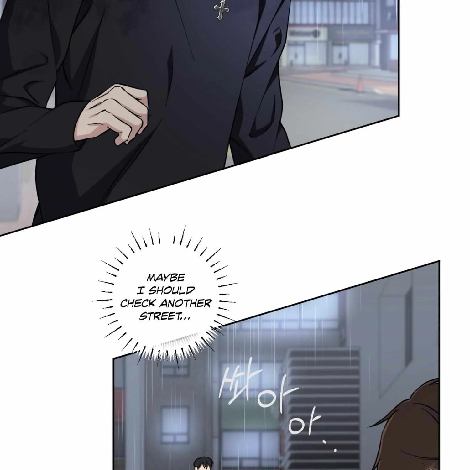 Read Protect your purity! chapter 16 image 16 on Lezhin