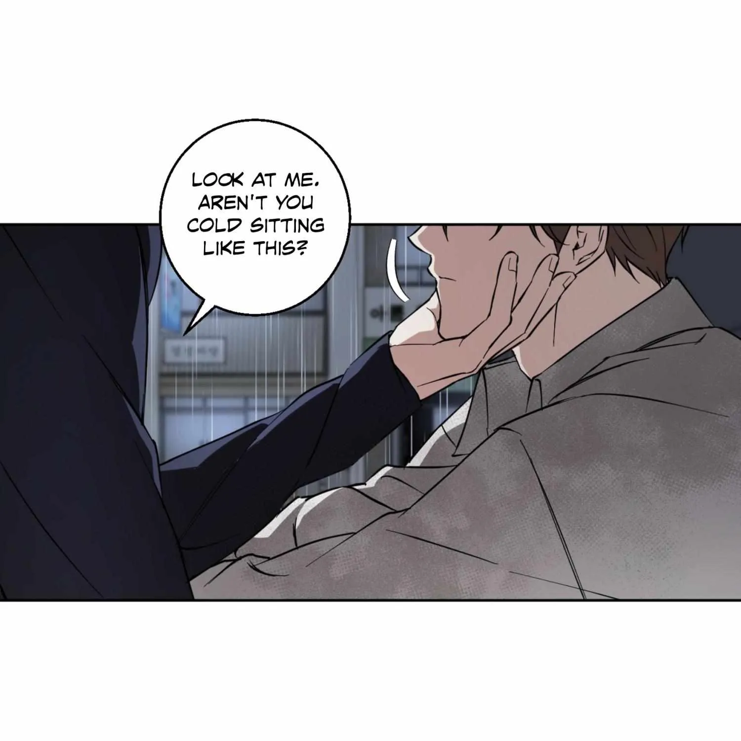 Read Protect your purity! chapter 16 image 25 on Lezhin