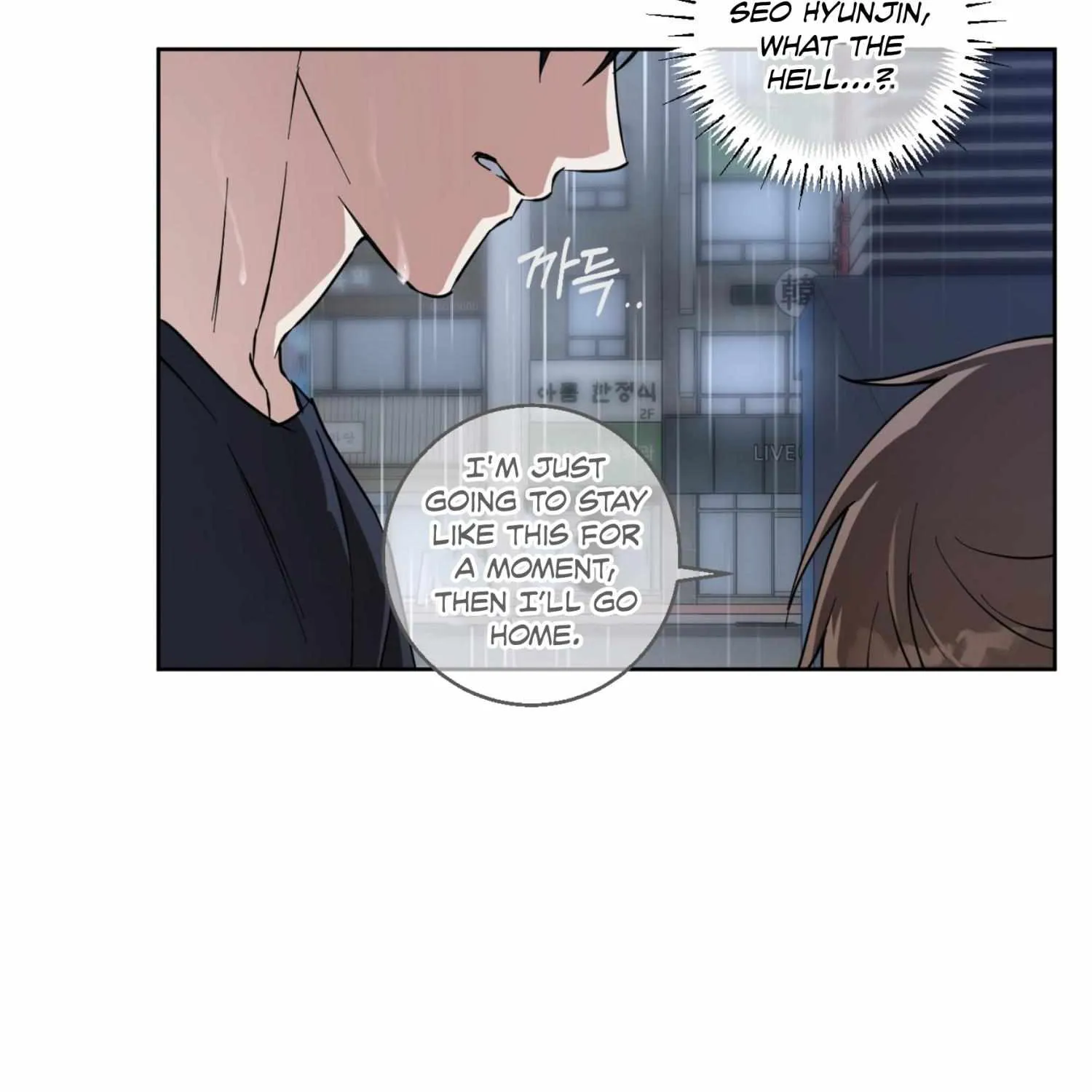 Read Protect your purity! chapter 16 image 34 on Lezhin