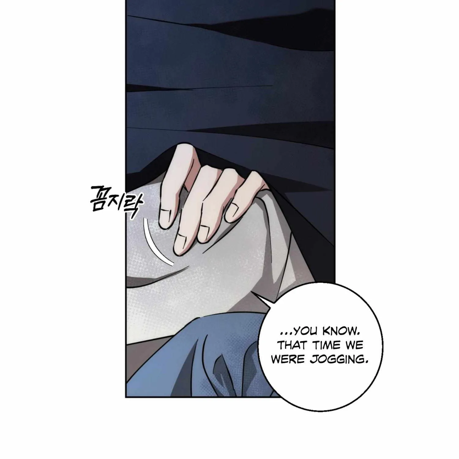 Read Protect your purity! chapter 16 image 42 on Lezhin