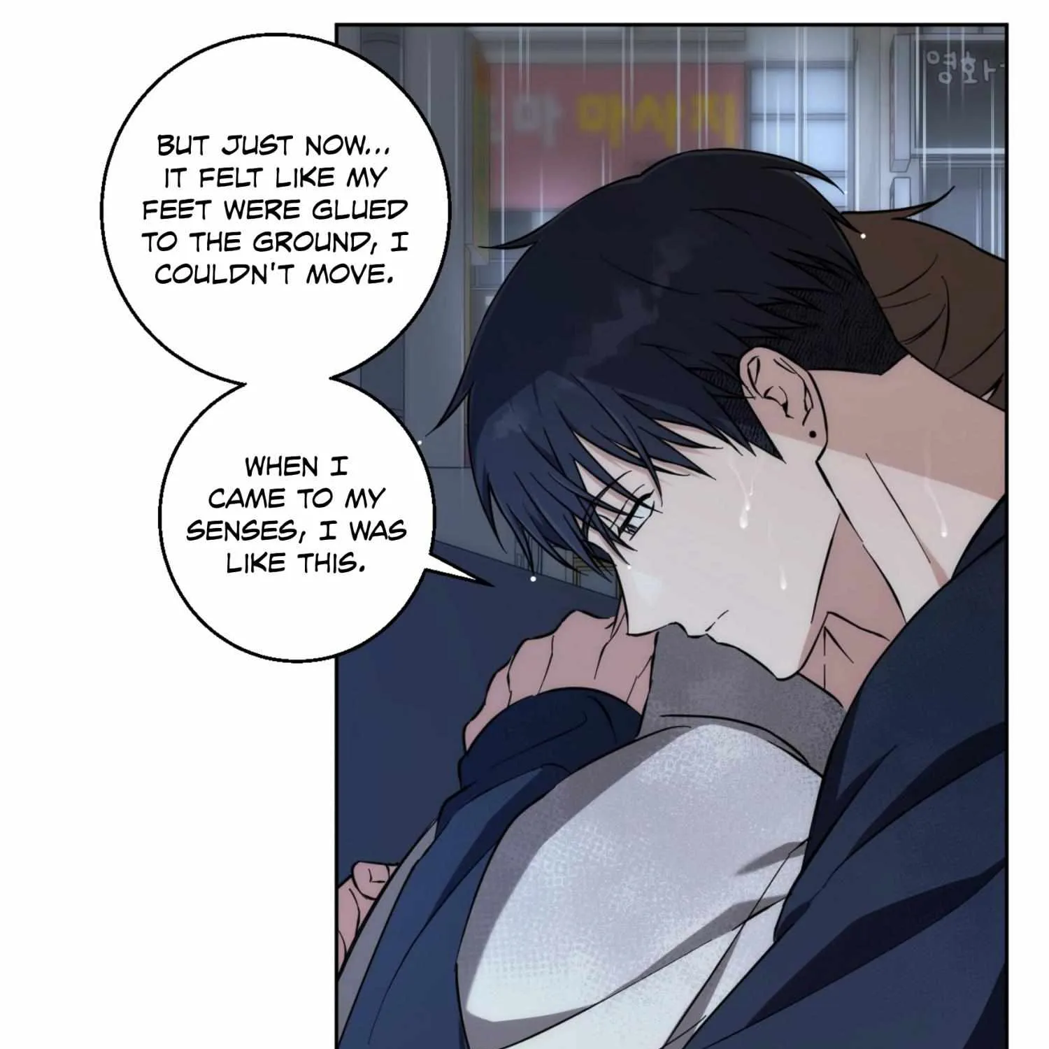 Read Protect your purity! chapter 16 image 45 on Lezhin