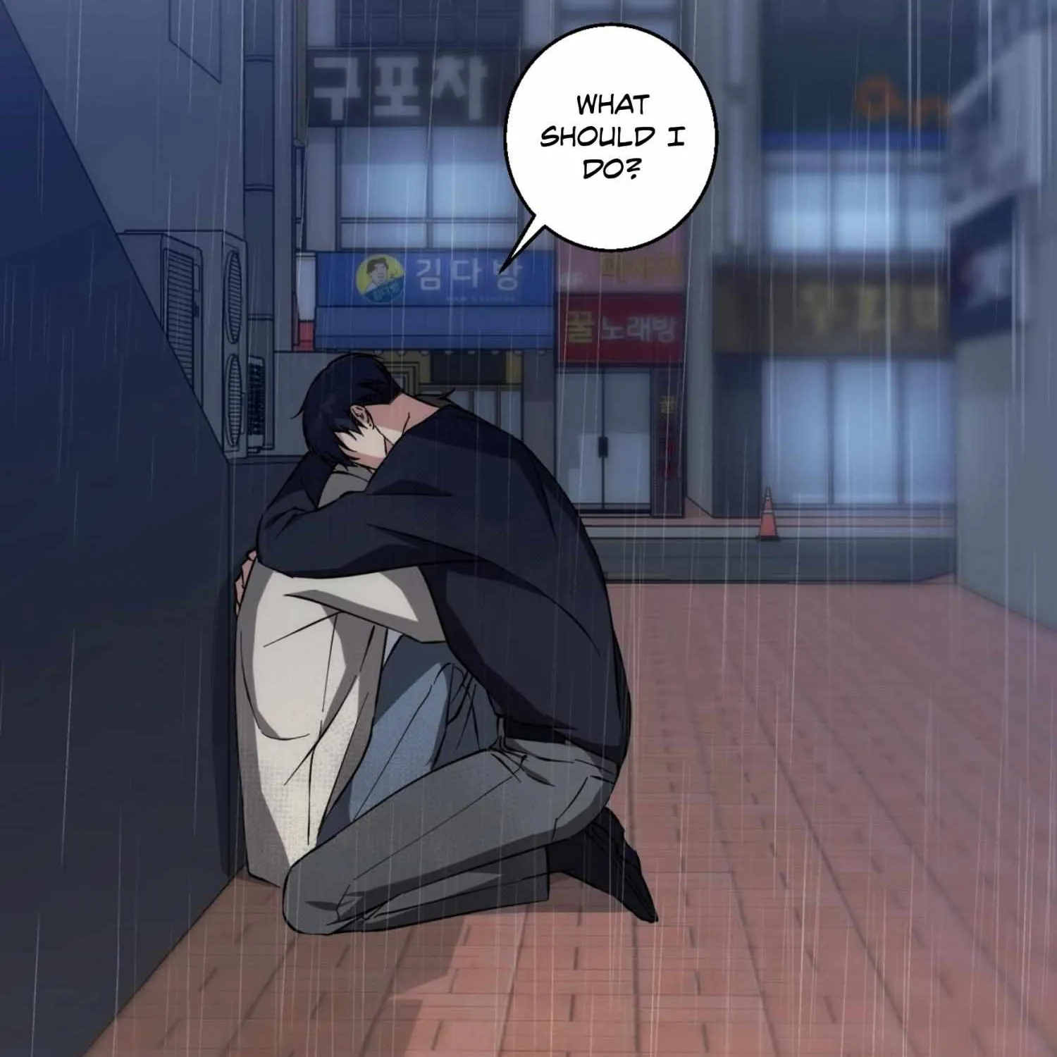 Read Protect your purity! chapter 16 image 49 on Lezhin