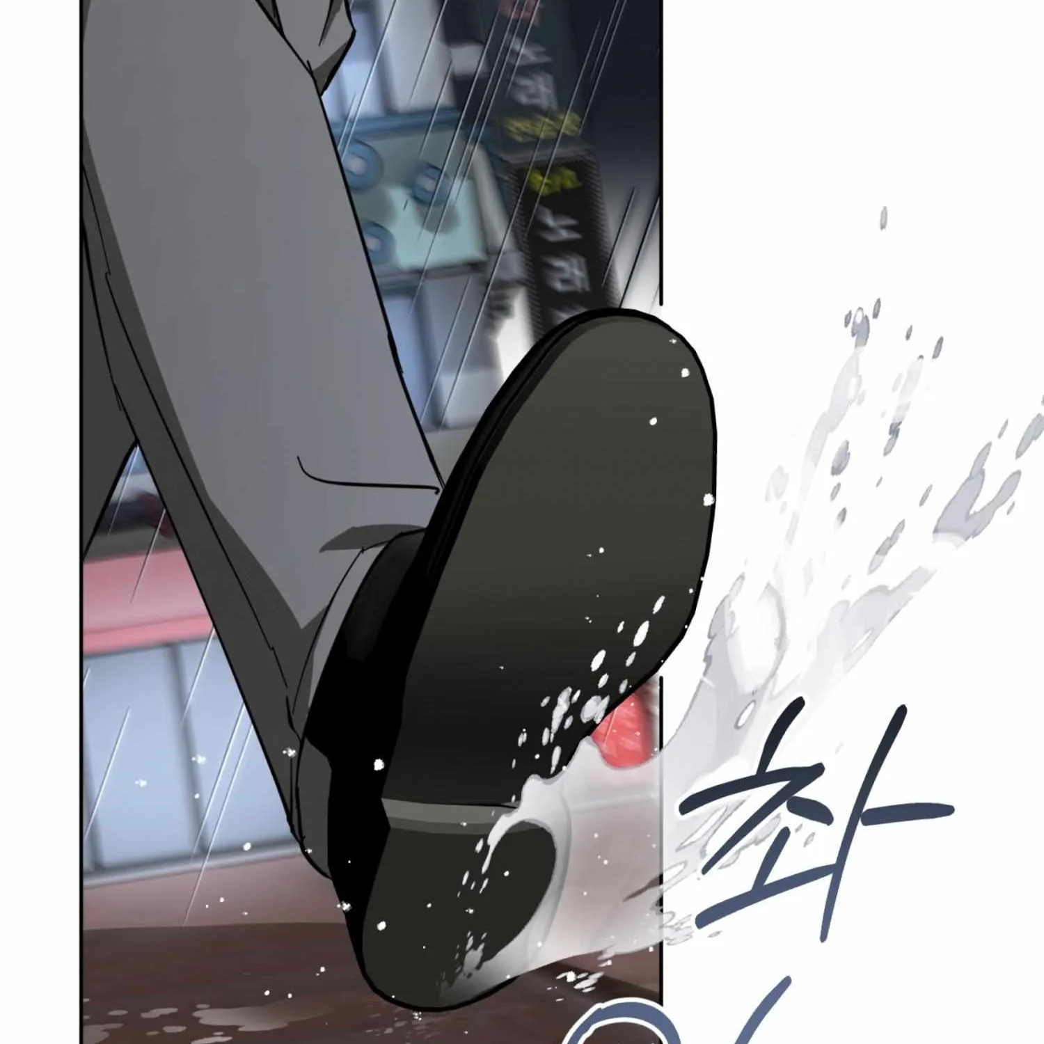 Read Protect your purity! chapter 16 image 5 on Lezhin