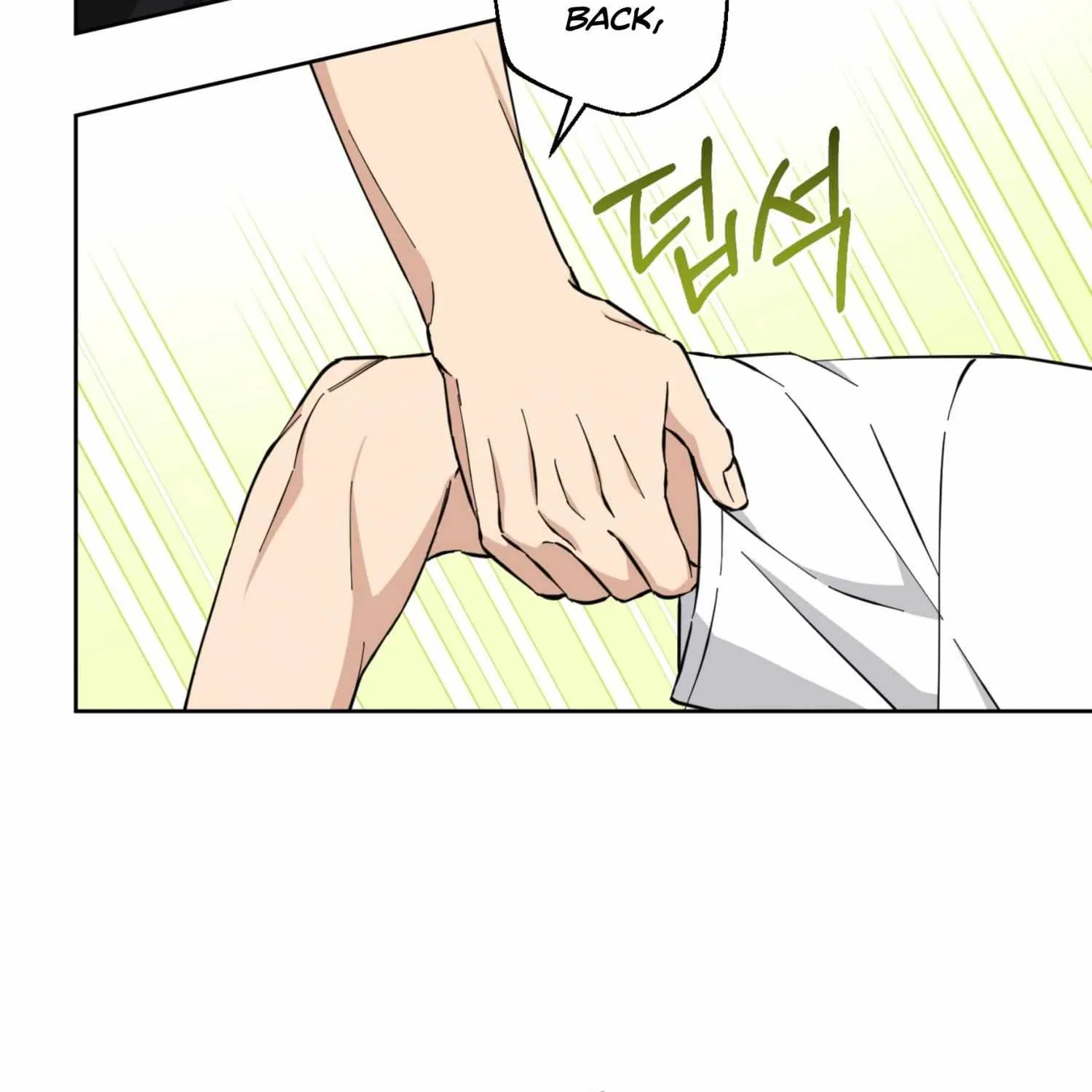 Read Protect your purity! chapter 16 image 61 on Lezhin