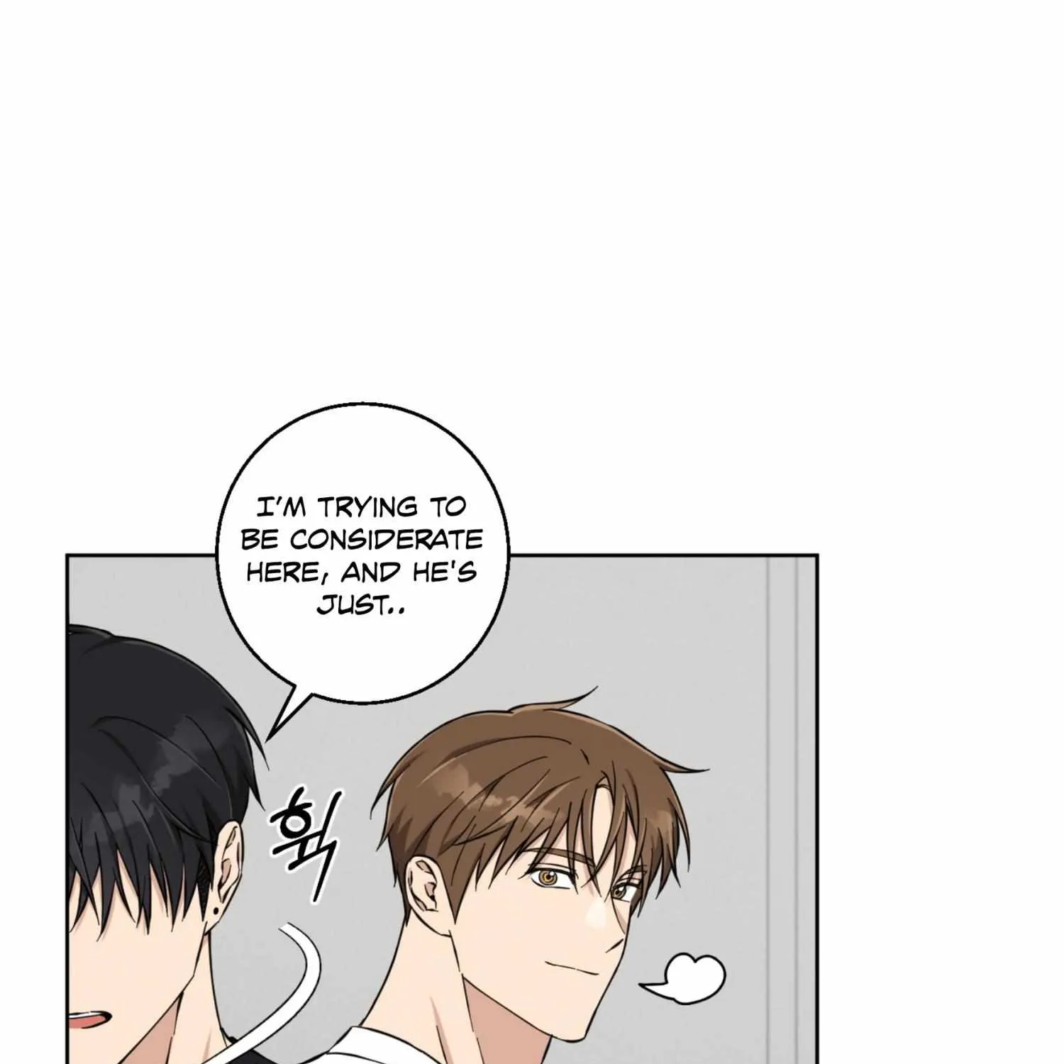 Read Protect your purity! chapter 16 image 69 on Lezhin