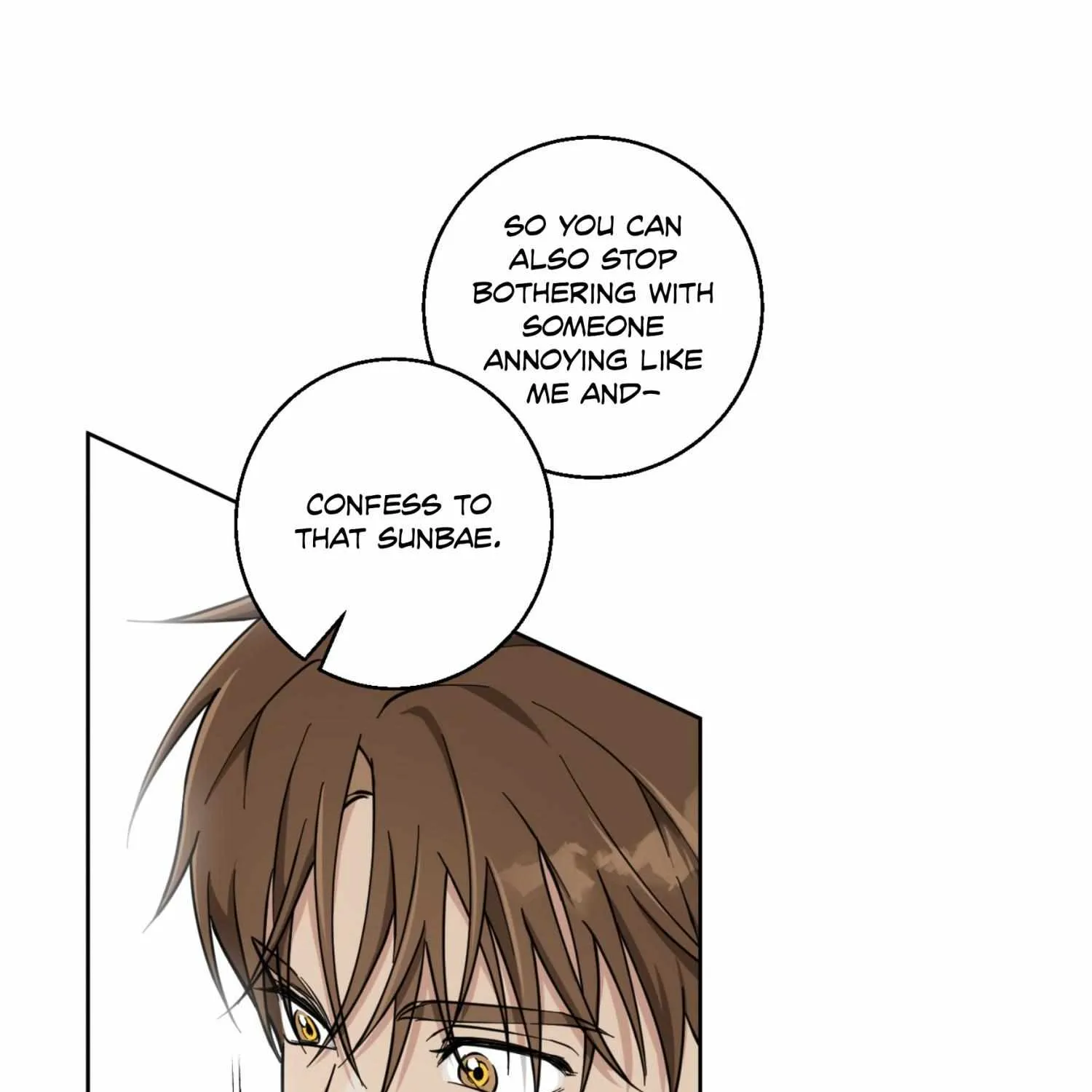 Read Protect your purity! chapter 16 image 83 on Lezhin