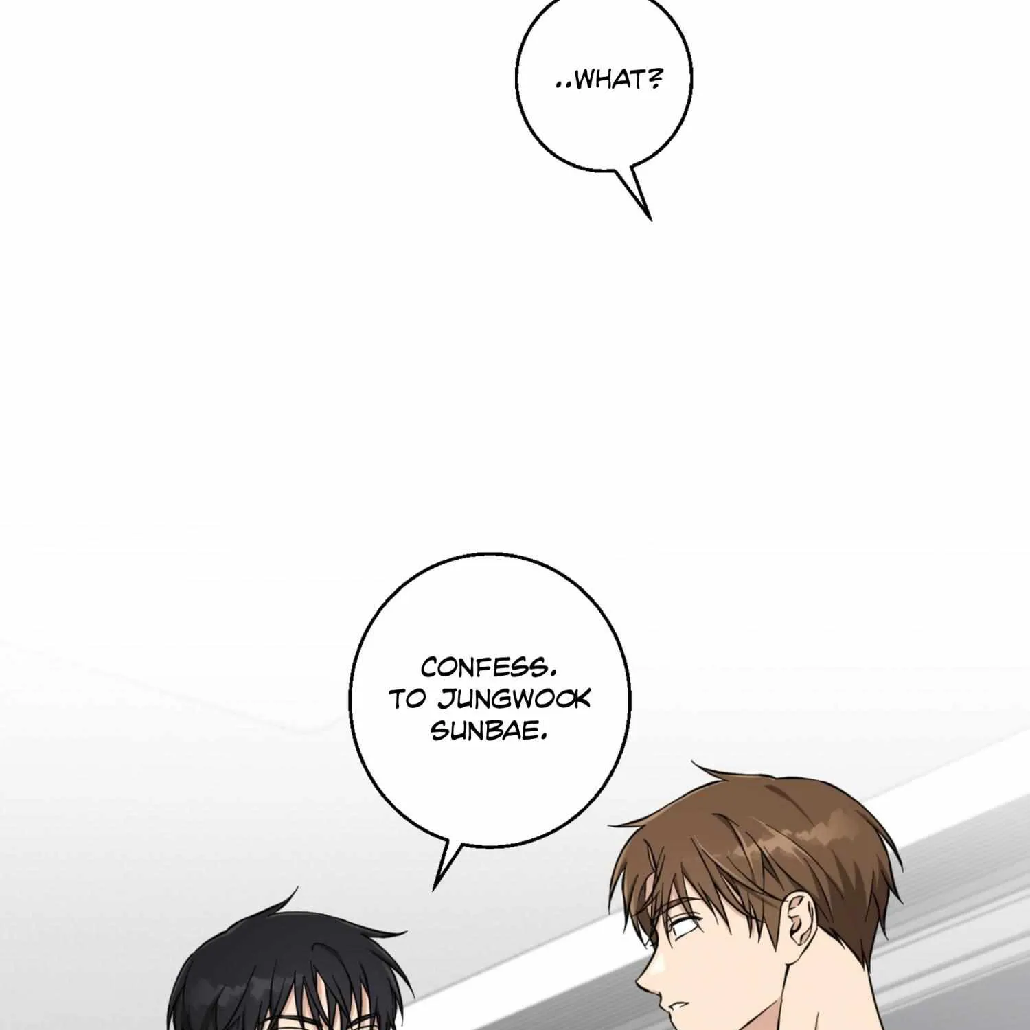 Read Protect your purity! chapter 16 image 85 on Lezhin