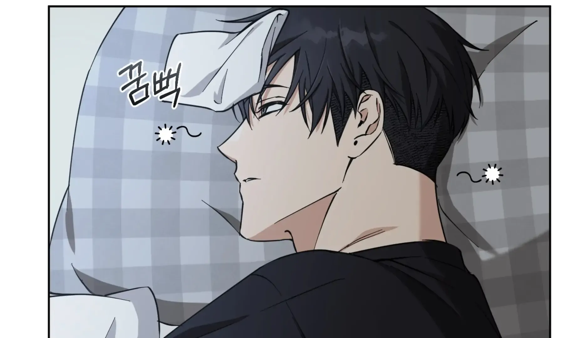Read Protect your purity! chapter 17 image 11 on Lezhin