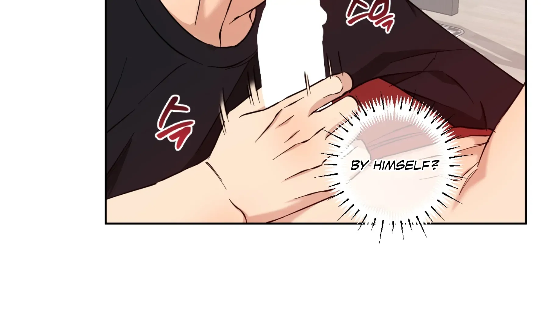 Read Protect your purity! chapter 17 image 140 on Lezhin