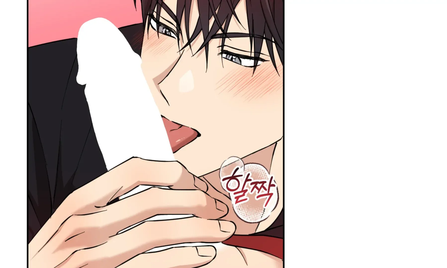 Read Protect your purity! chapter 17 image 153 on Lezhin