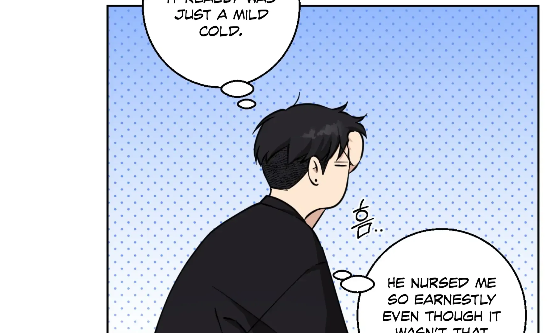 Read Protect your purity! chapter 17 image 16 on Lezhin