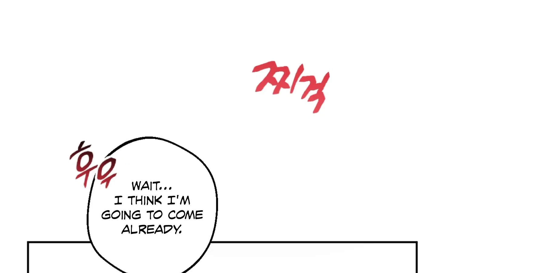 Read Protect your purity! chapter 17 image 164 on Lezhin