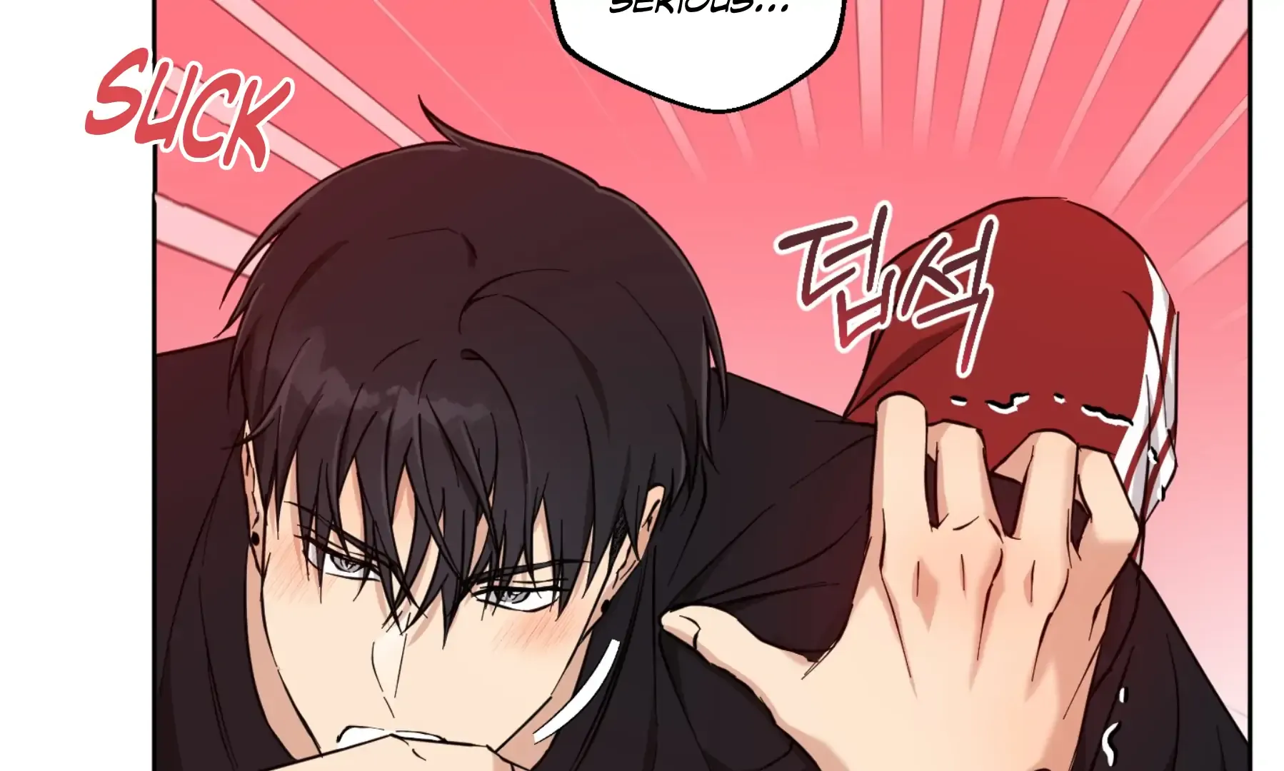 Read Protect your purity! chapter 17 image 168 on Lezhin