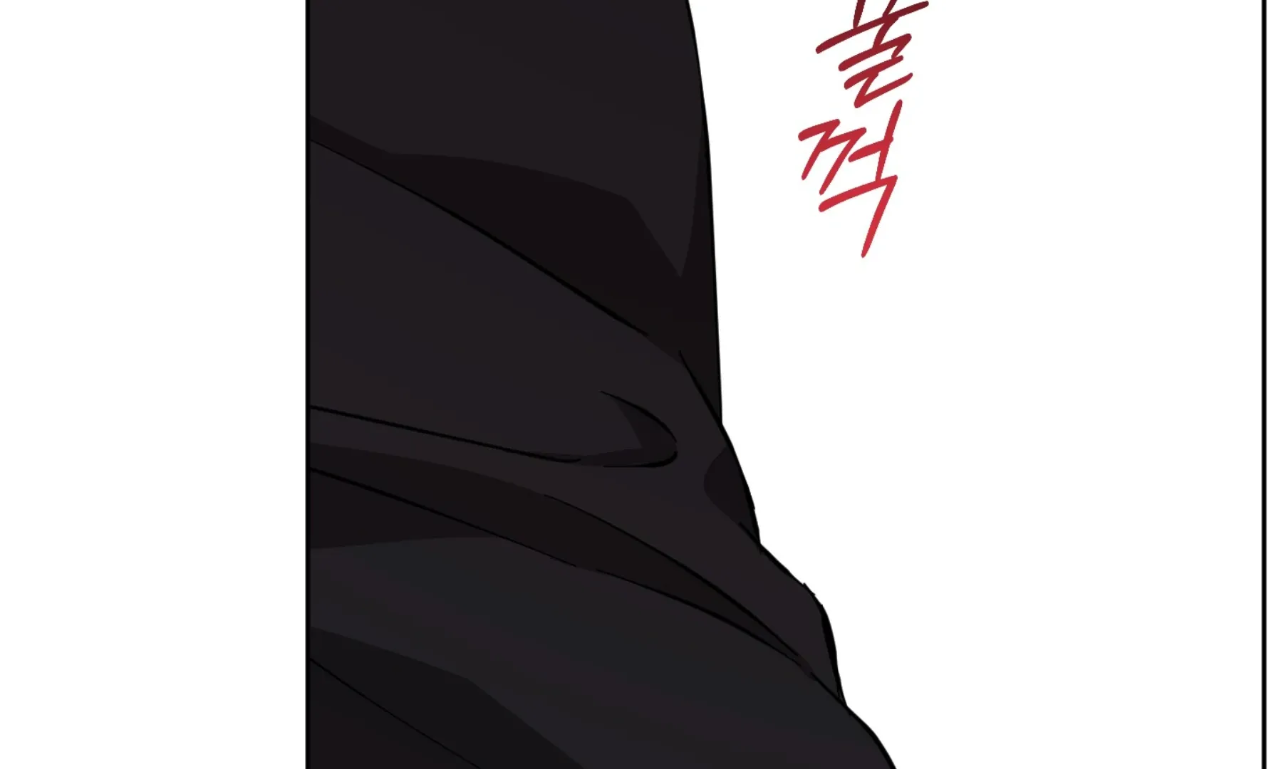 Read Protect your purity! chapter 17 image 180 on Lezhin