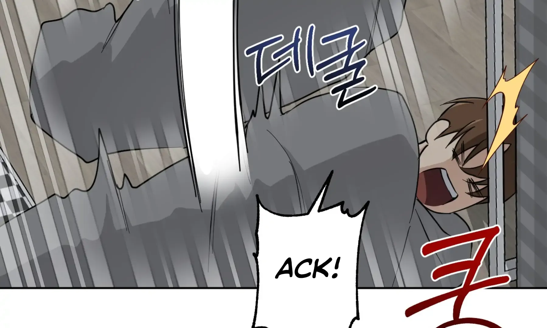 Read Protect your purity! chapter 17 image 42 on Lezhin