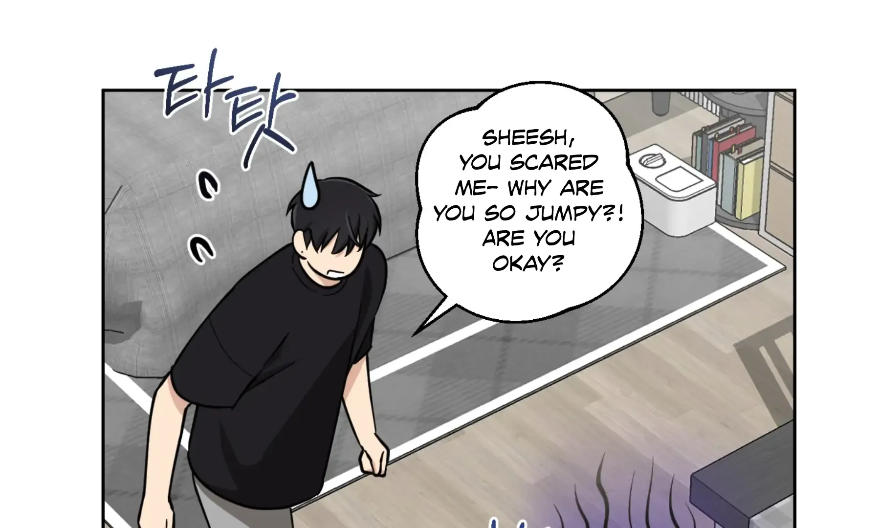 Read Protect your purity! chapter 17 image 45 on Lezhin