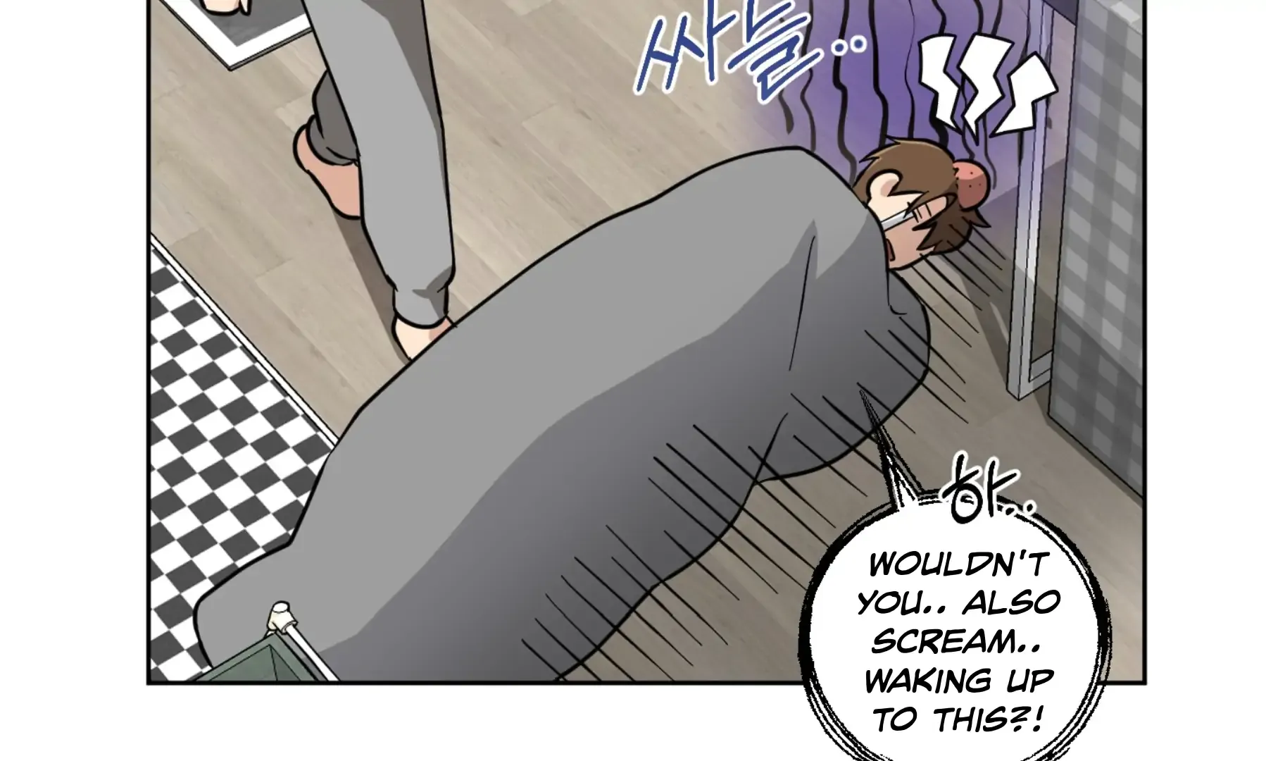 Read Protect your purity! chapter 17 image 46 on Lezhin