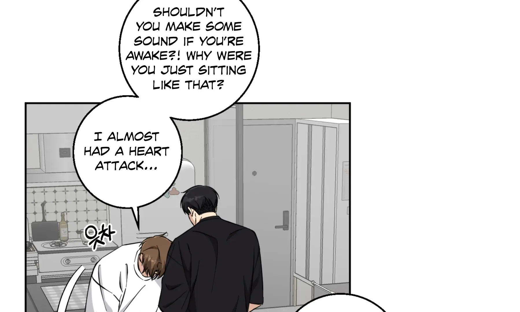 Read Protect your purity! chapter 17 image 48 on Lezhin