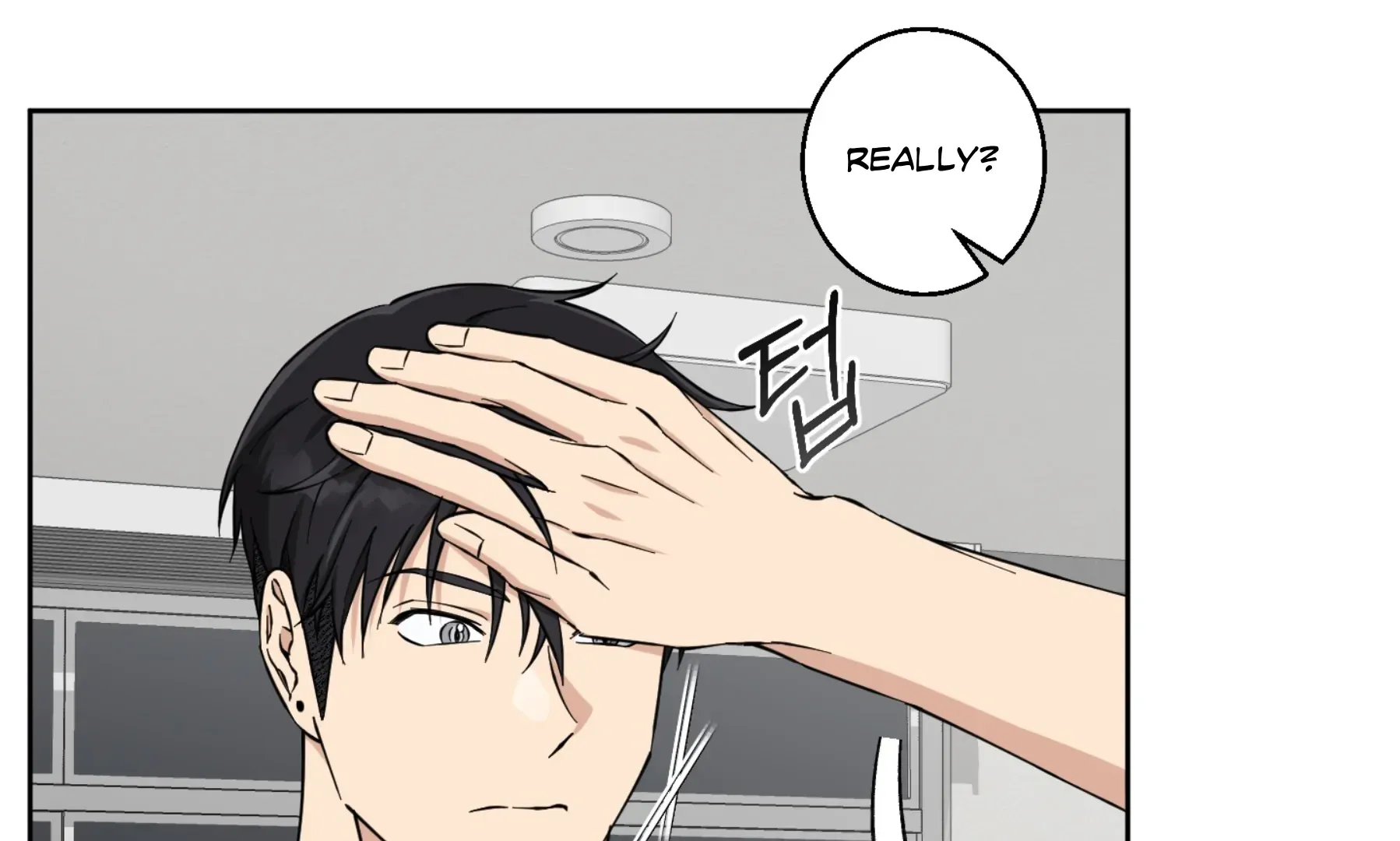 Read Protect your purity! chapter 17 image 53 on Lezhin