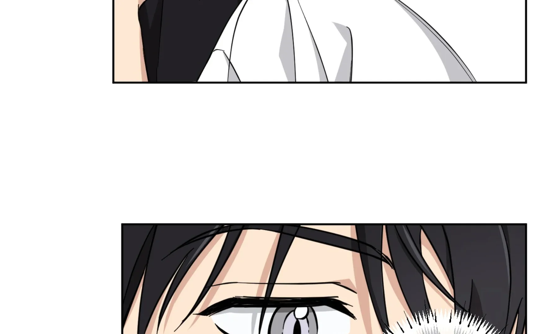 Read Protect your purity! chapter 17 image 82 on Lezhin