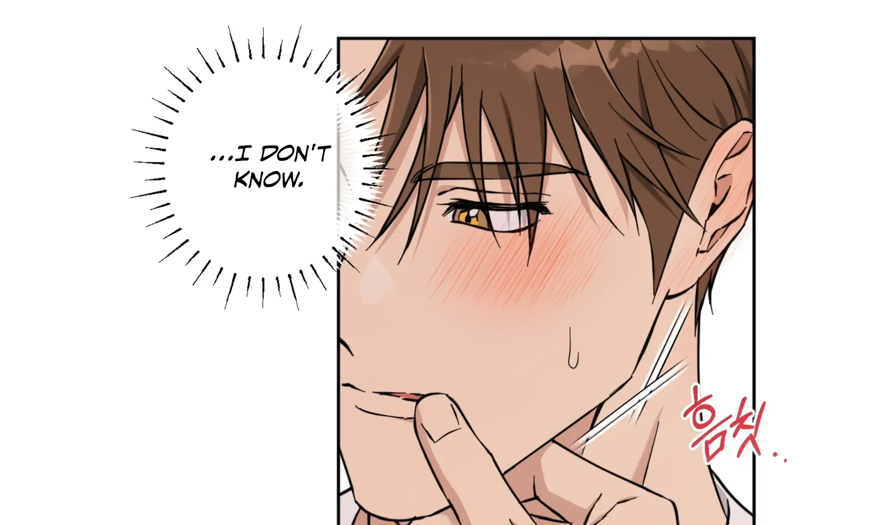 Read Protect your purity! chapter 17 image 90 on Lezhin