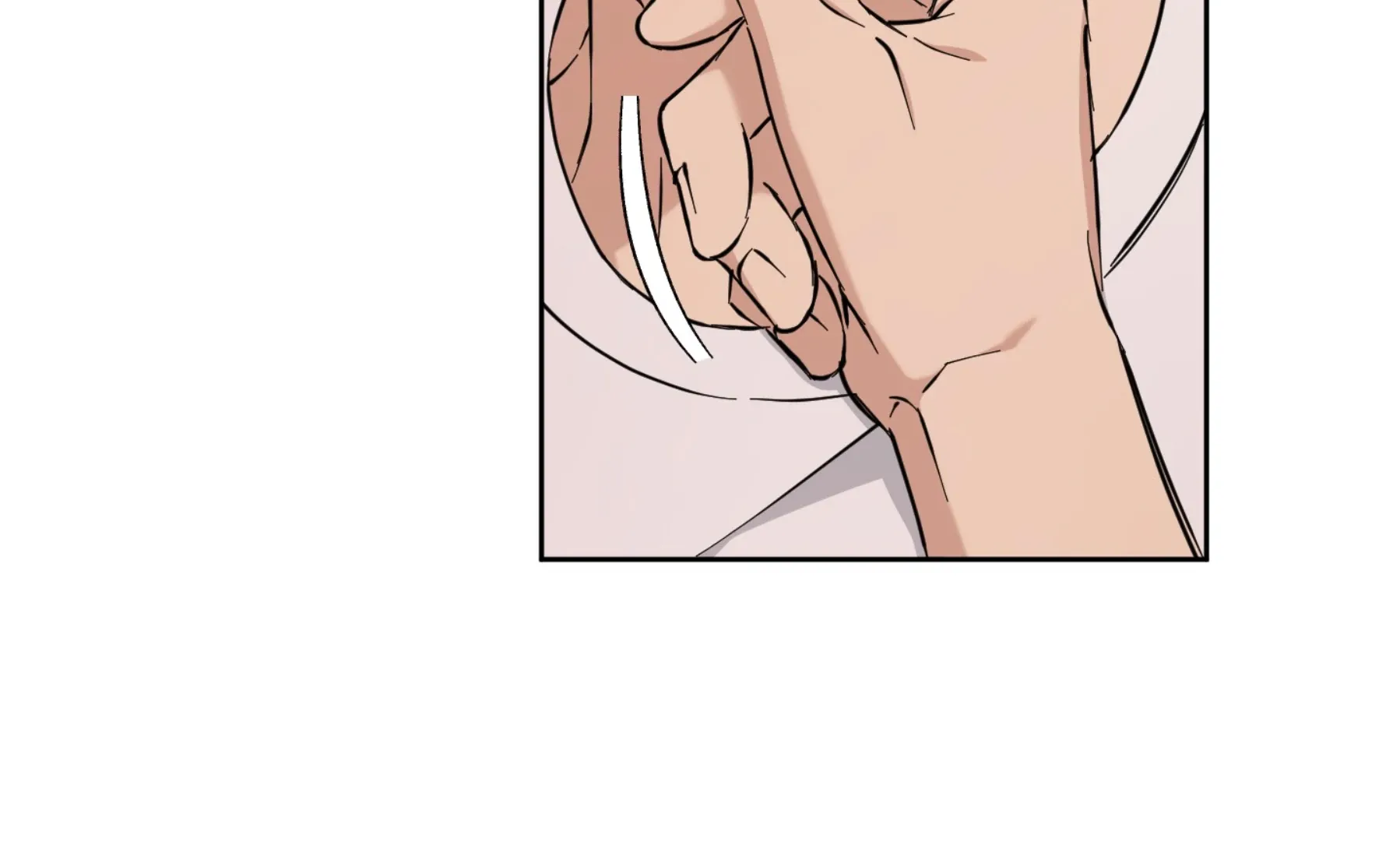 Read Protect your purity! chapter 17 image 91 on Lezhin