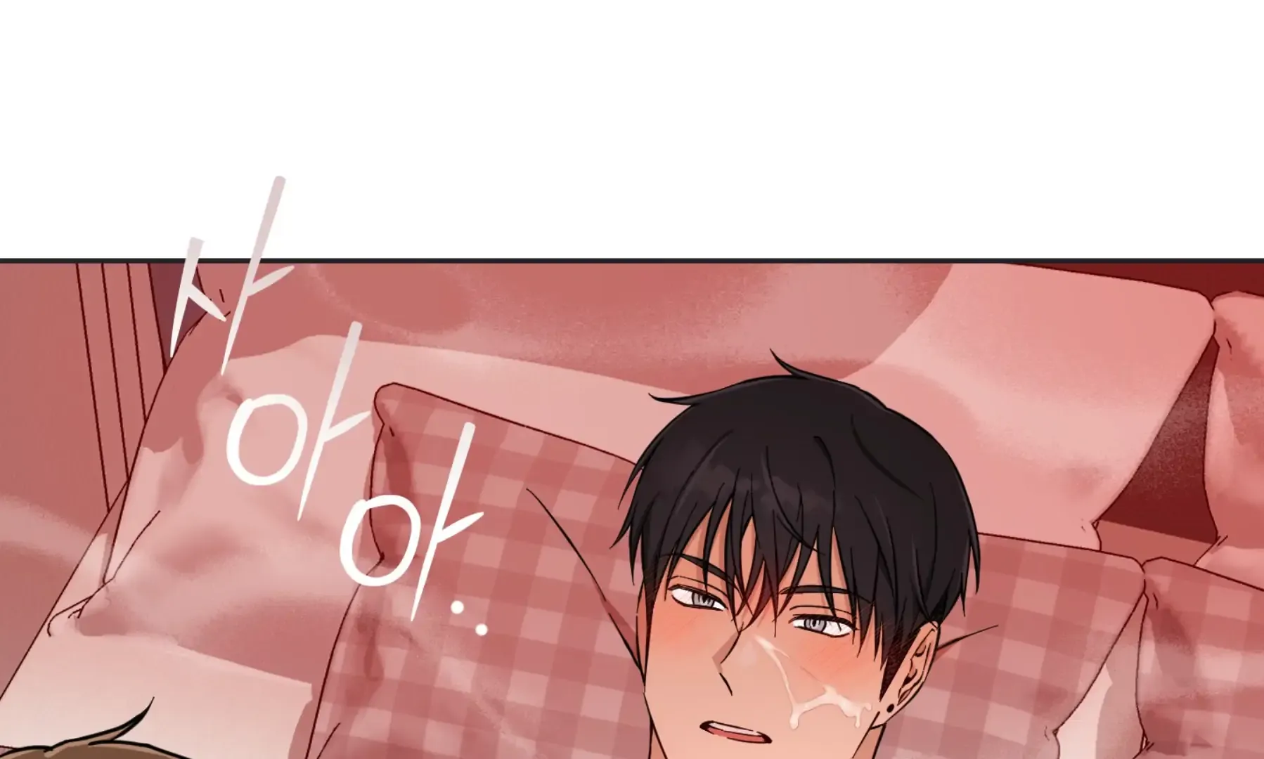 Read Protect your purity! chapter 18 image 147 on Lezhin