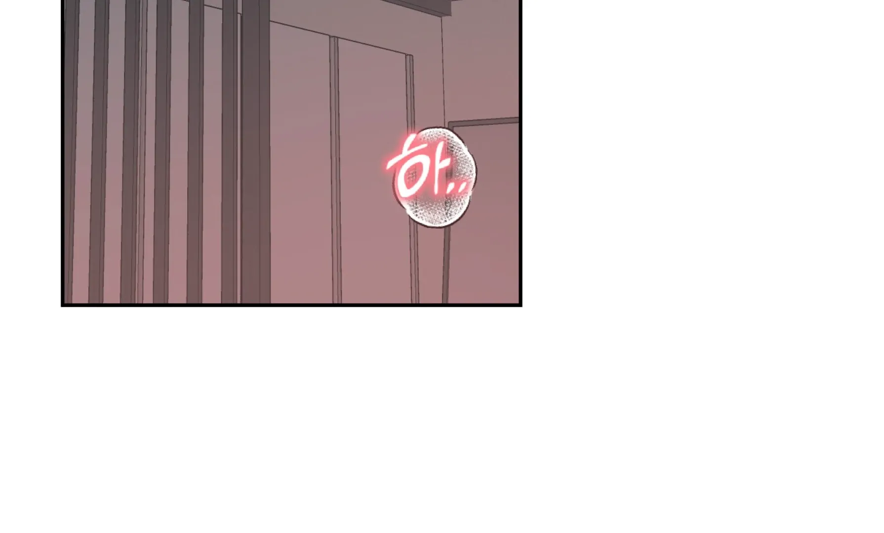 Read Protect your purity! chapter 19 image 115 on Lezhin