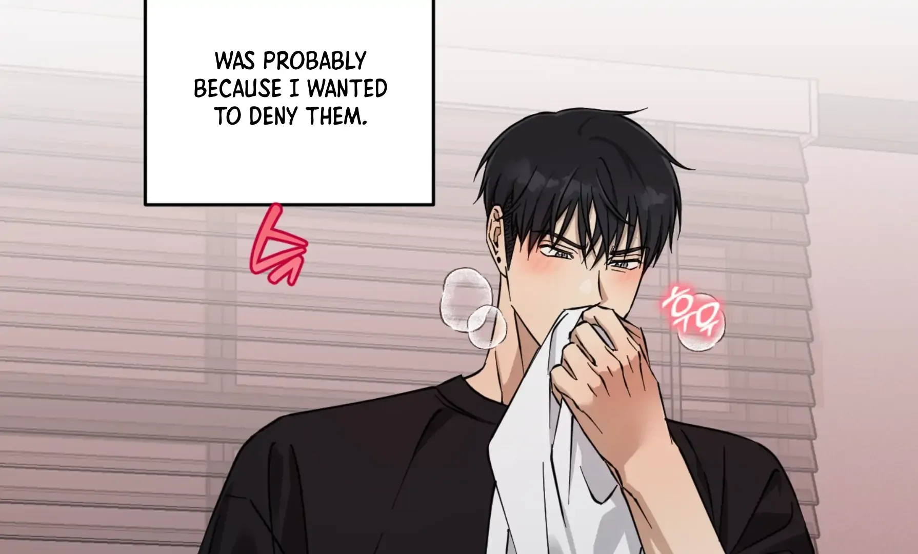 Read Protect your purity! chapter 19 image 120 on Lezhin