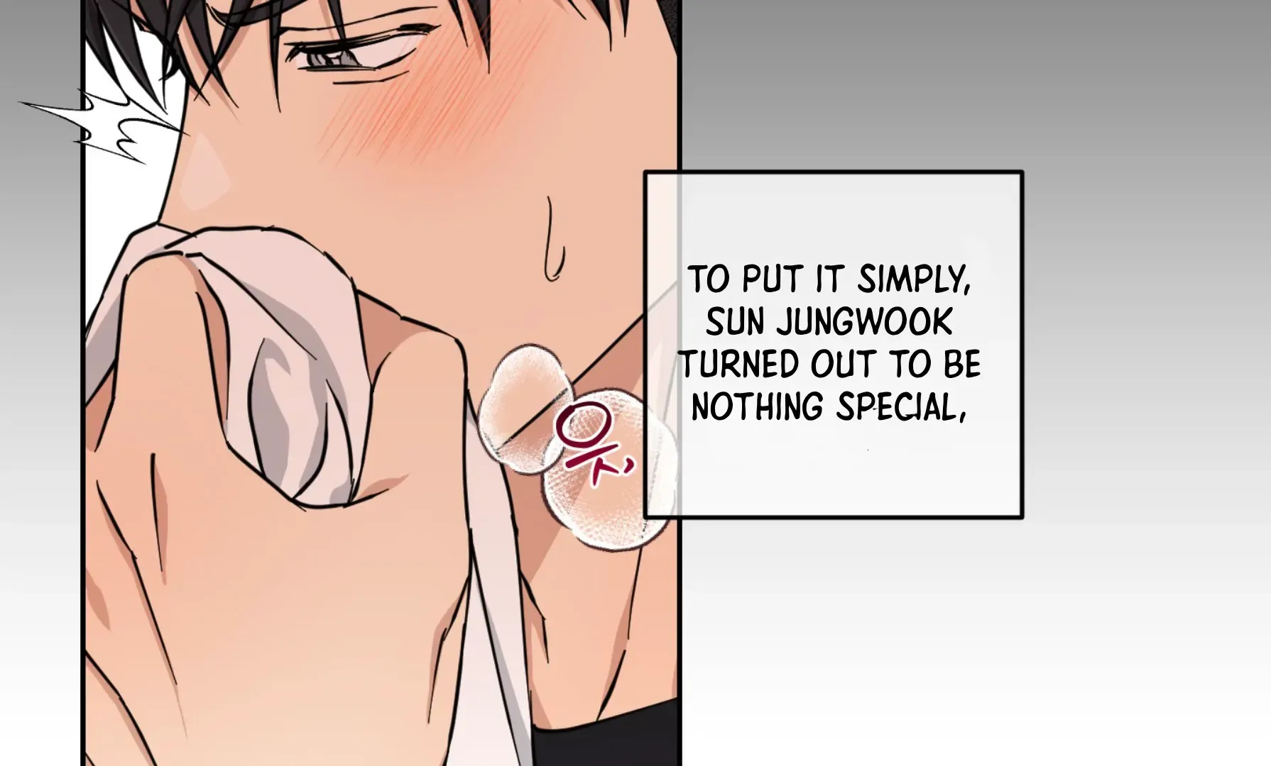 Read Protect your purity! chapter 19 image 146 on Lezhin