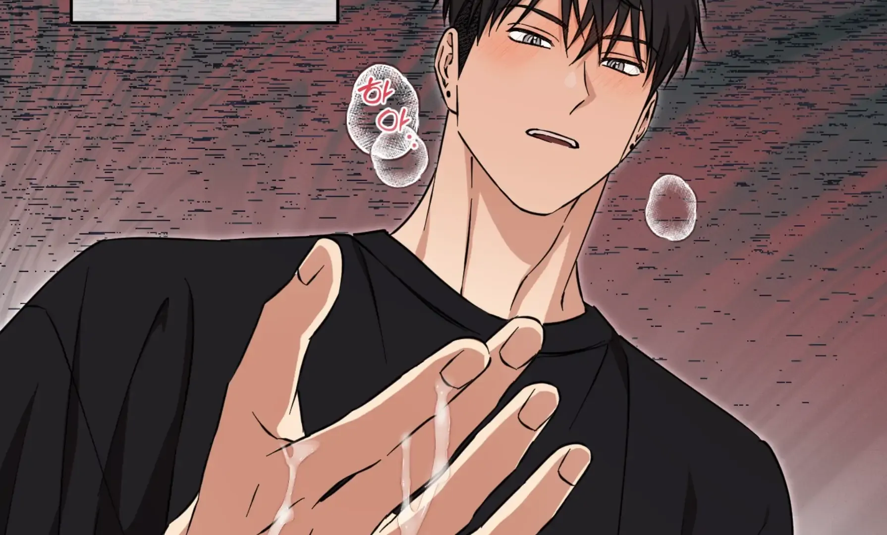 Read Protect your purity! chapter 19 image 152 on Lezhin