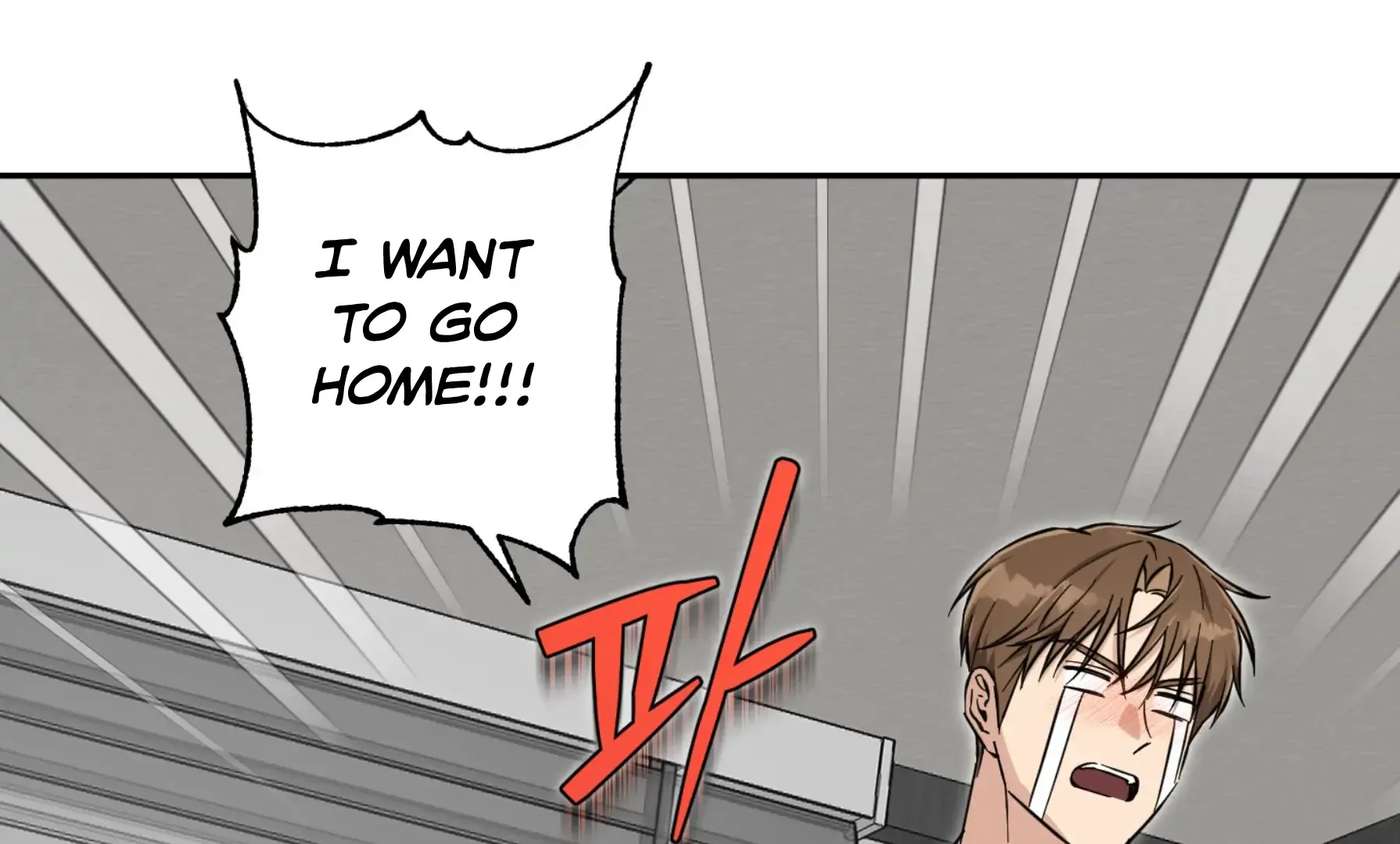 Read Protect your purity! chapter 19 image 17 on Lezhin