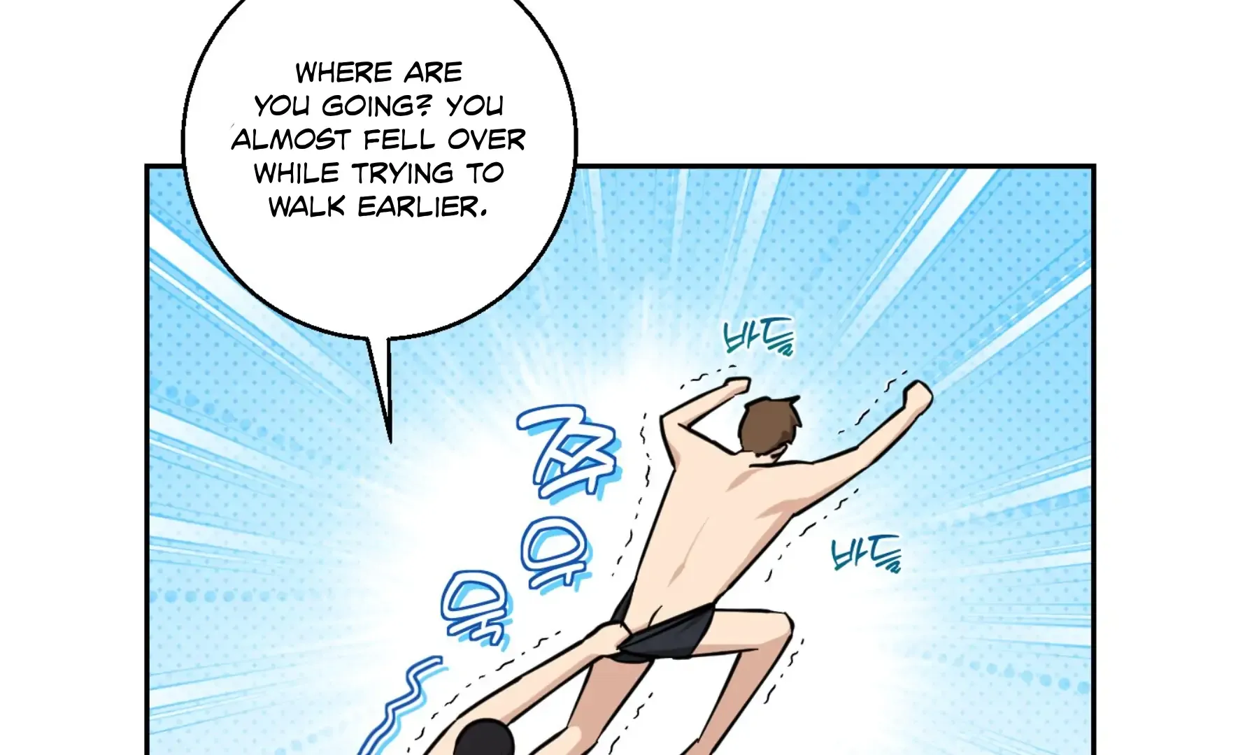 Read Protect your purity! chapter 19 image 21 on Lezhin