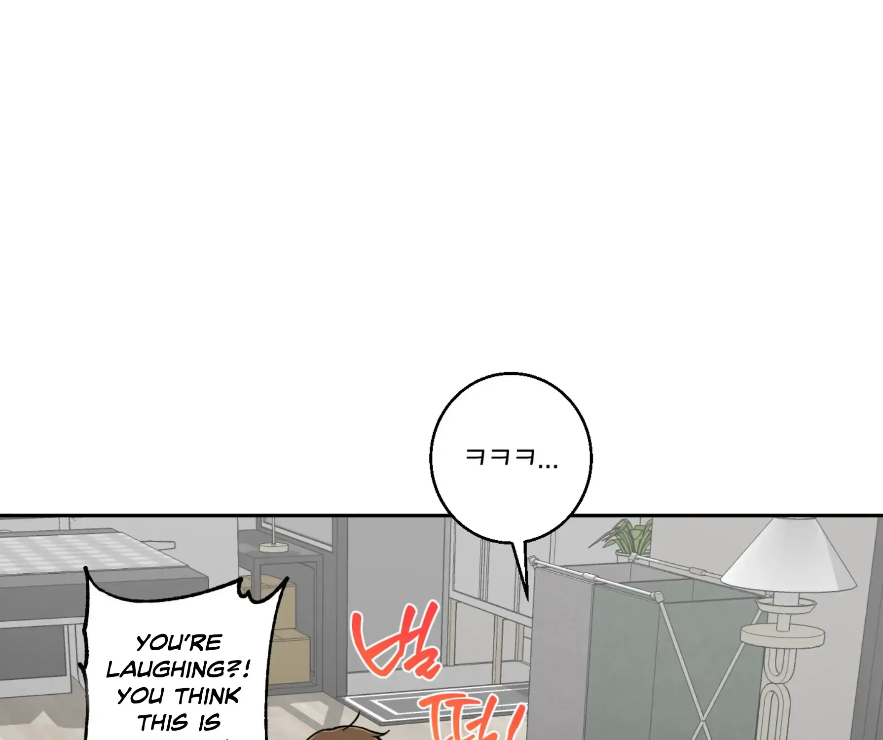 Read Protect your purity! chapter 19 image 31 on Lezhin