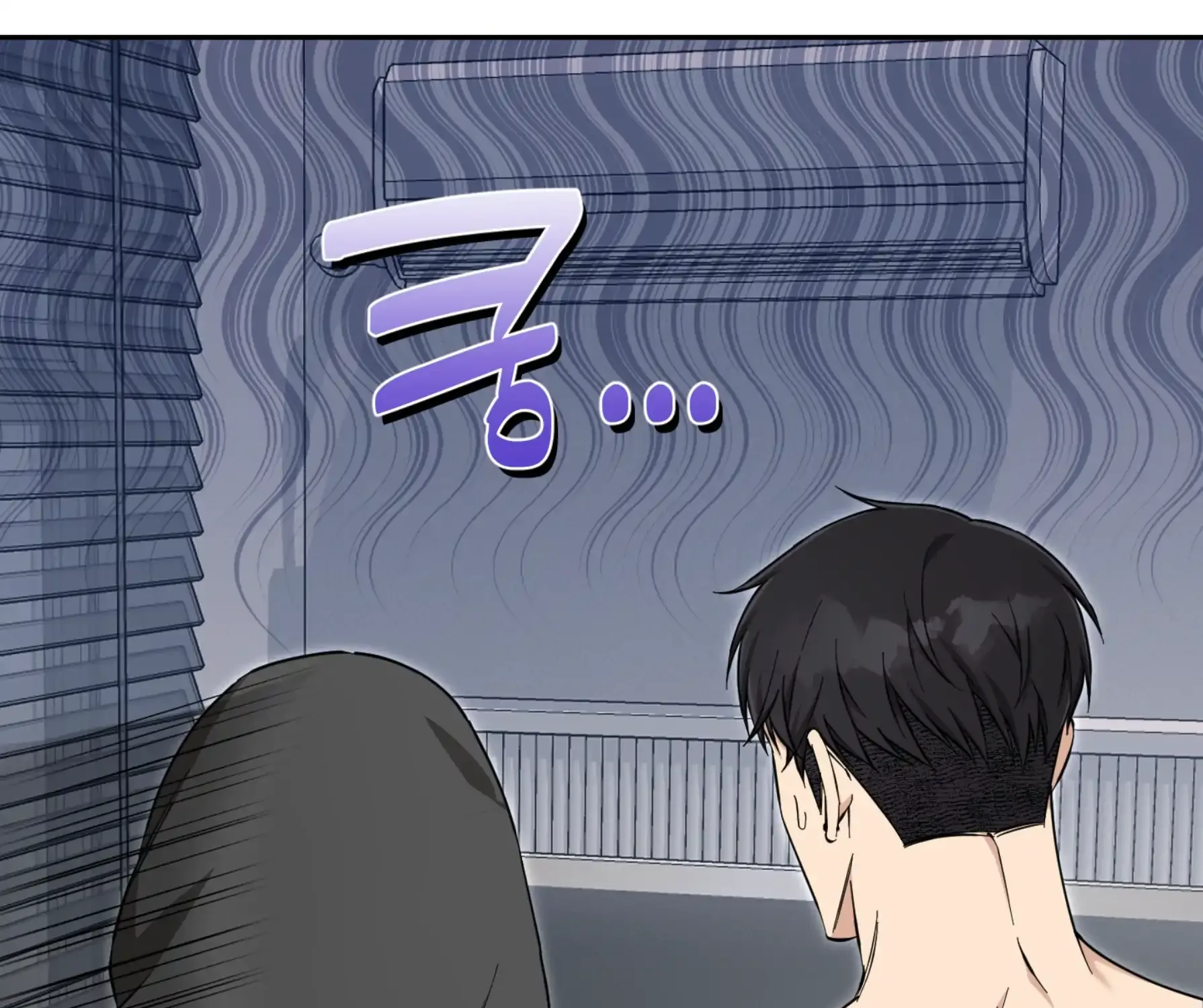 Read Protect your purity! chapter 19 image 7 on Lezhin