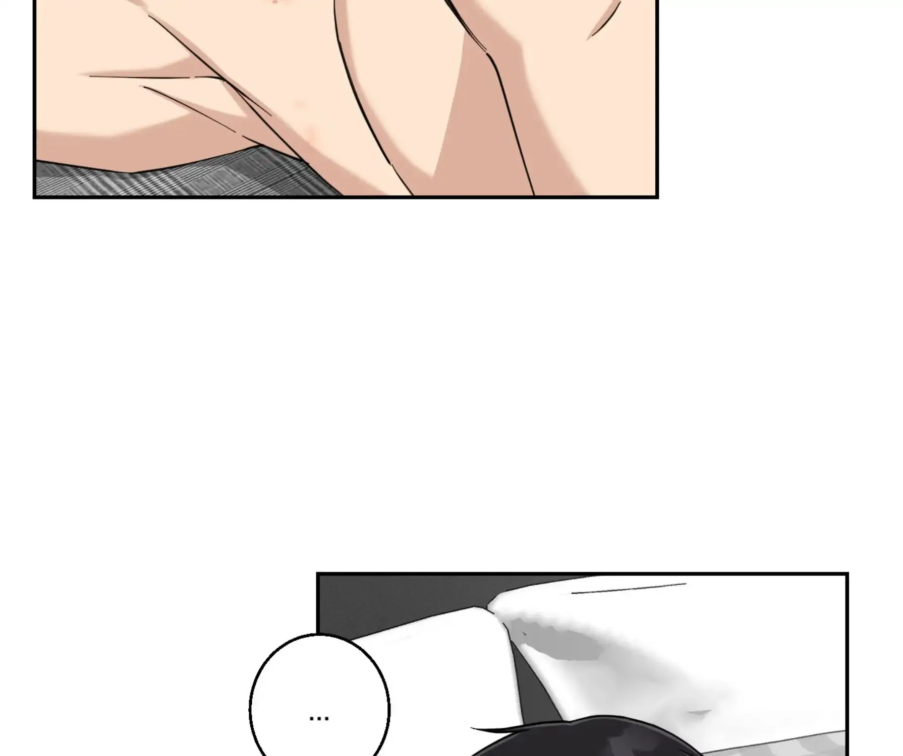 Read Protect your purity! chapter 19 image 74 on Lezhin