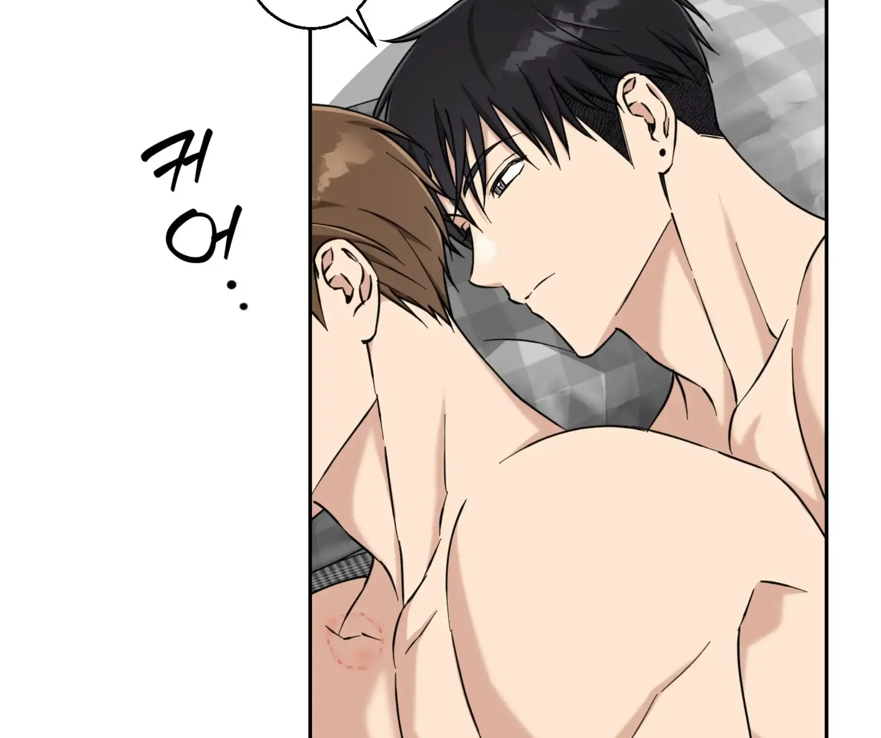 Read Protect your purity! chapter 19 image 75 on Lezhin