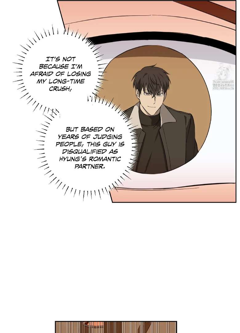 Read Protect your purity! chapter 2.1 image 42 on Lezhin