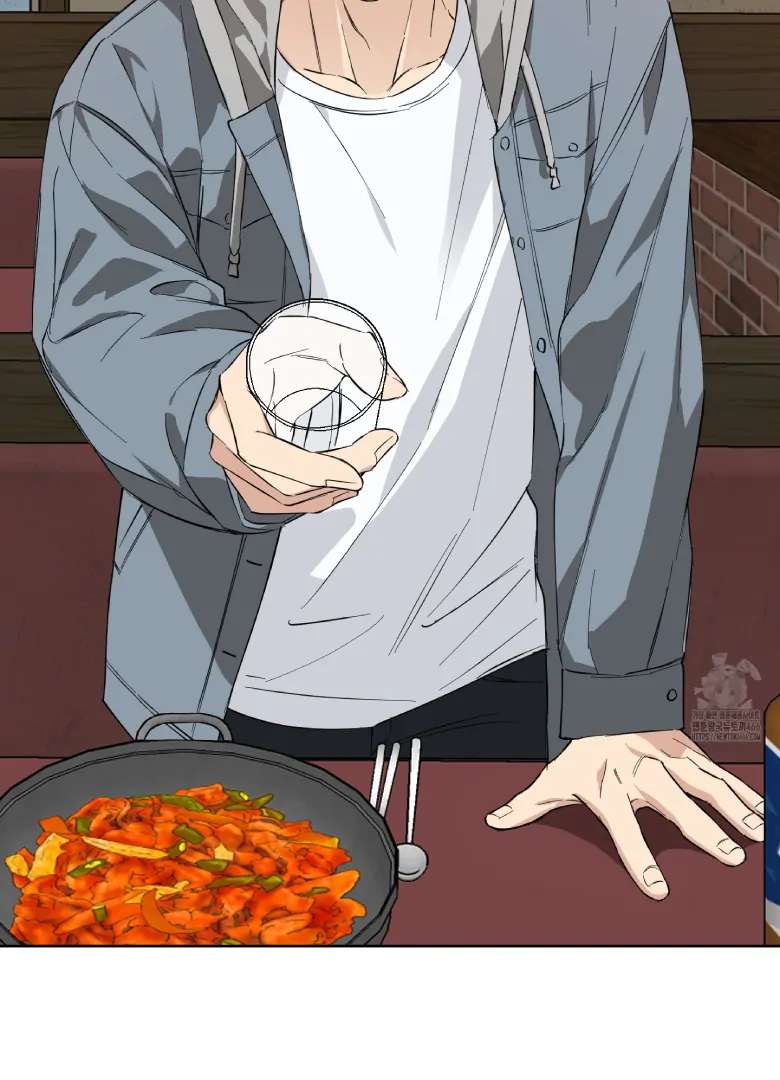 Read Protect your purity! chapter 2.1 image 69 on Lezhin
