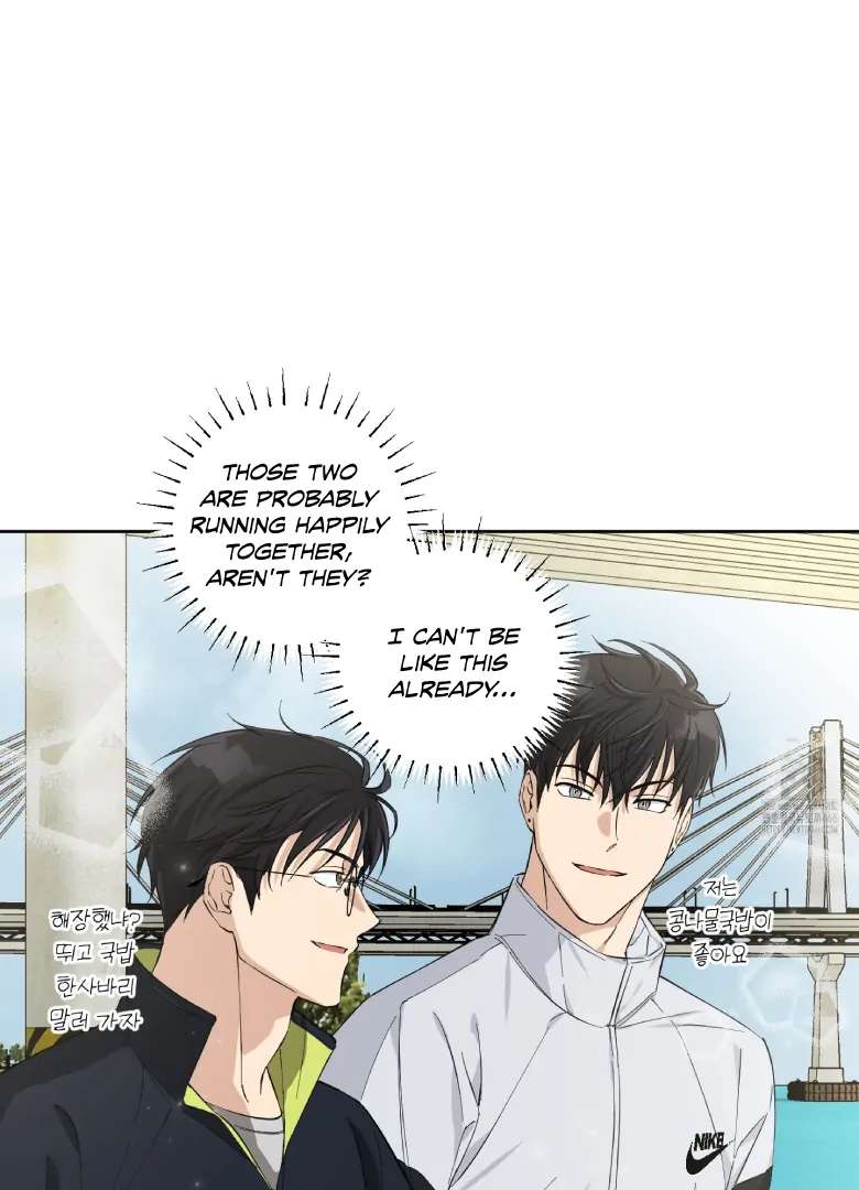 Read Protect your purity! chapter 2.1 image 74 on Lezhin