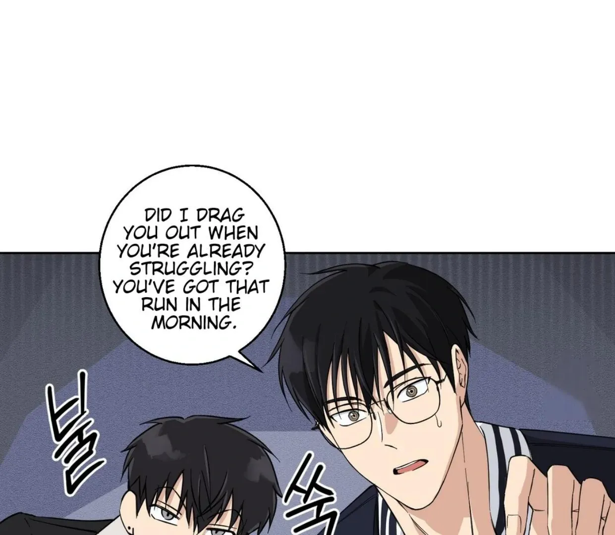 Read Protect your purity! chapter 2 image 104 on Lezhin