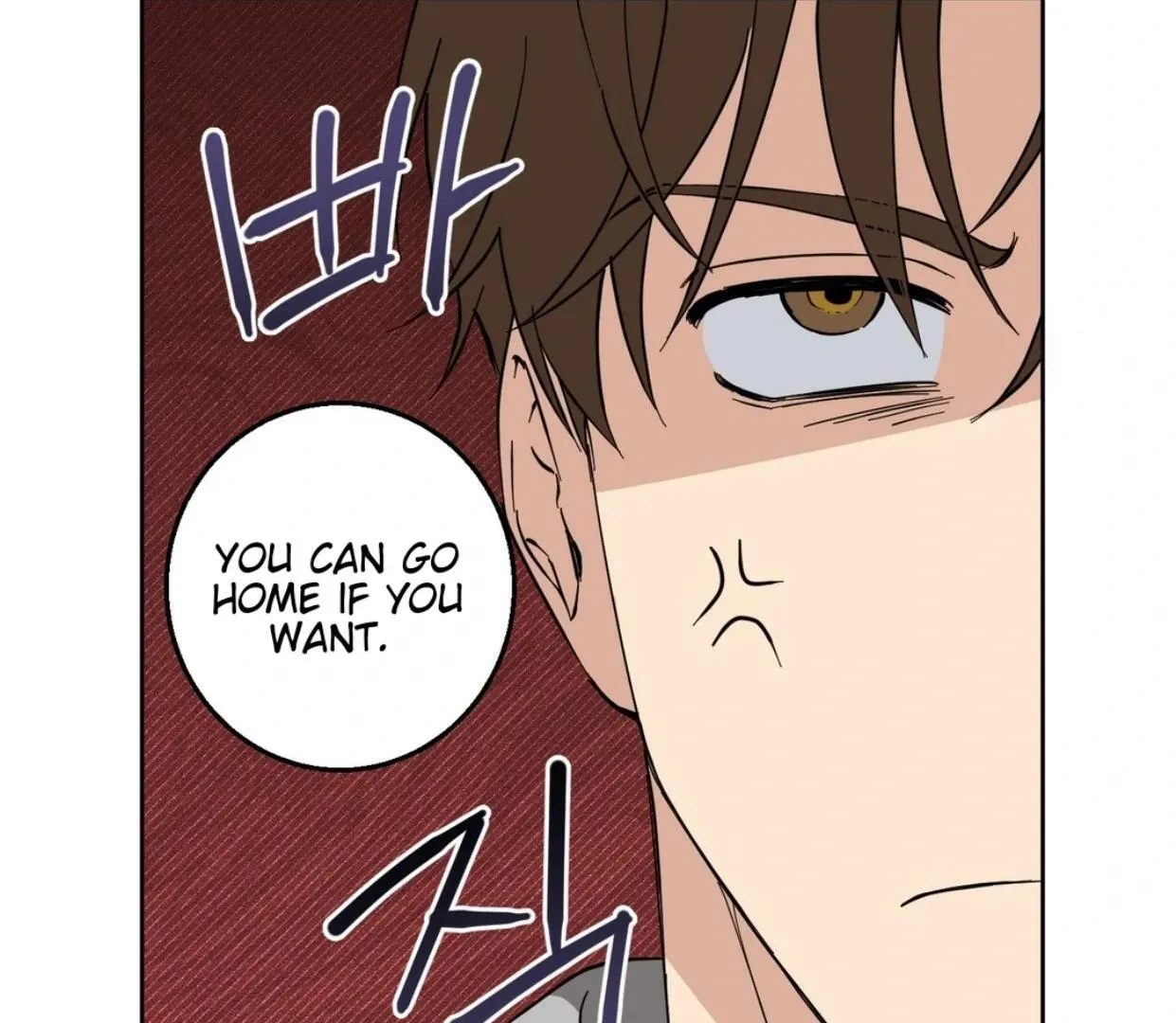 Read Protect your purity! chapter 2 image 106 on Lezhin