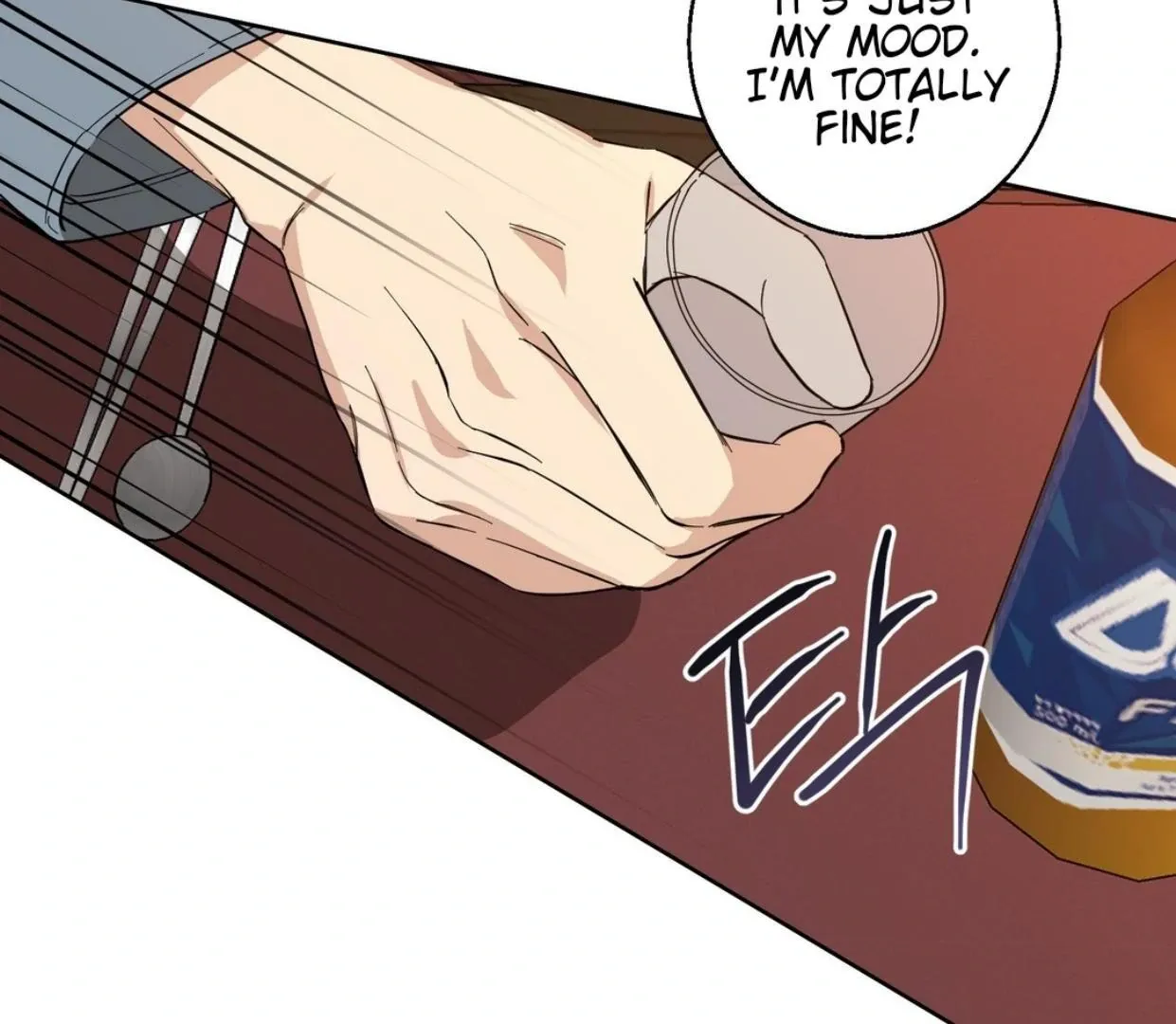 Read Protect your purity! chapter 2 image 108 on Lezhin