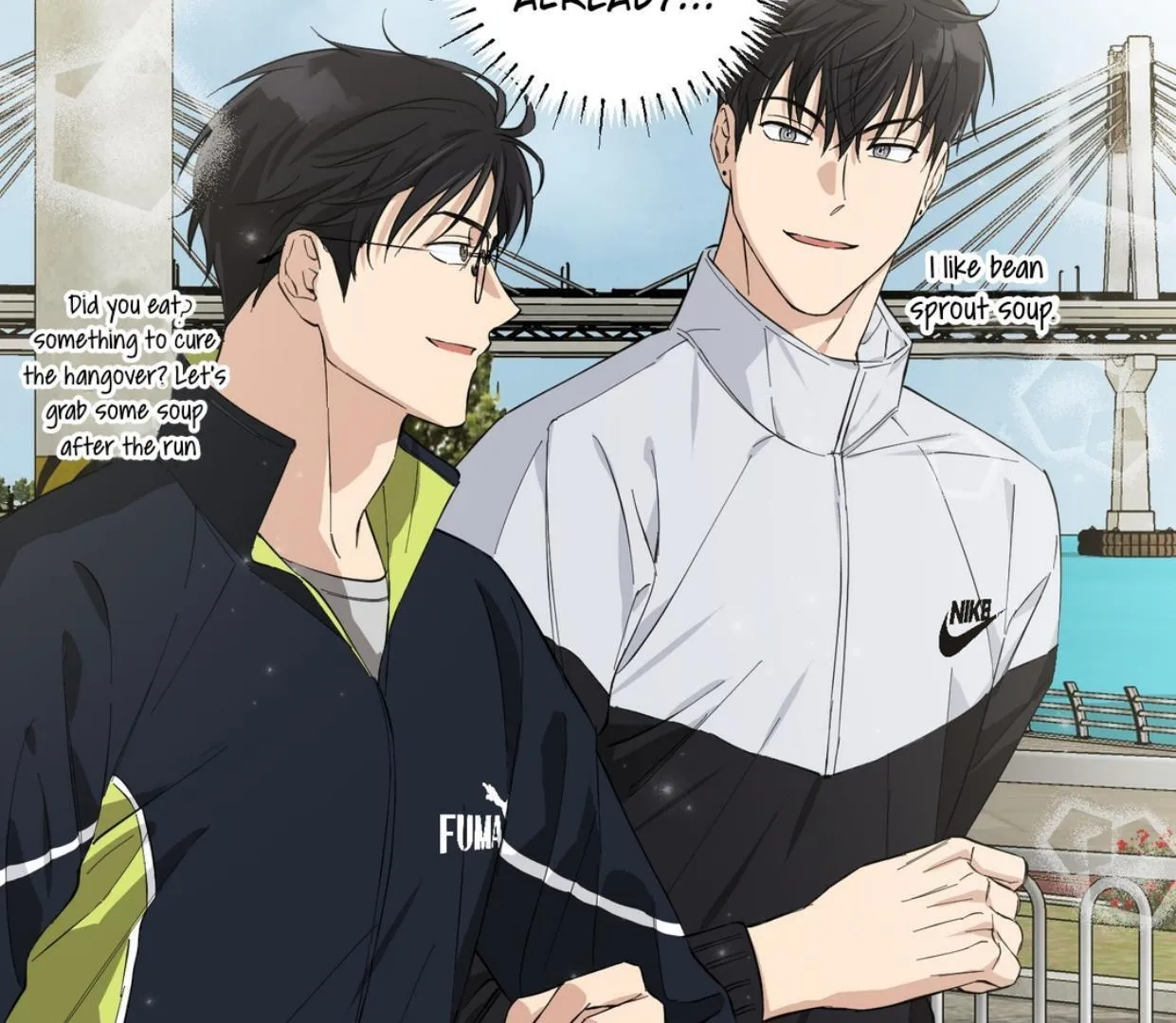 Read Protect your purity! chapter 2 image 119 on Lezhin