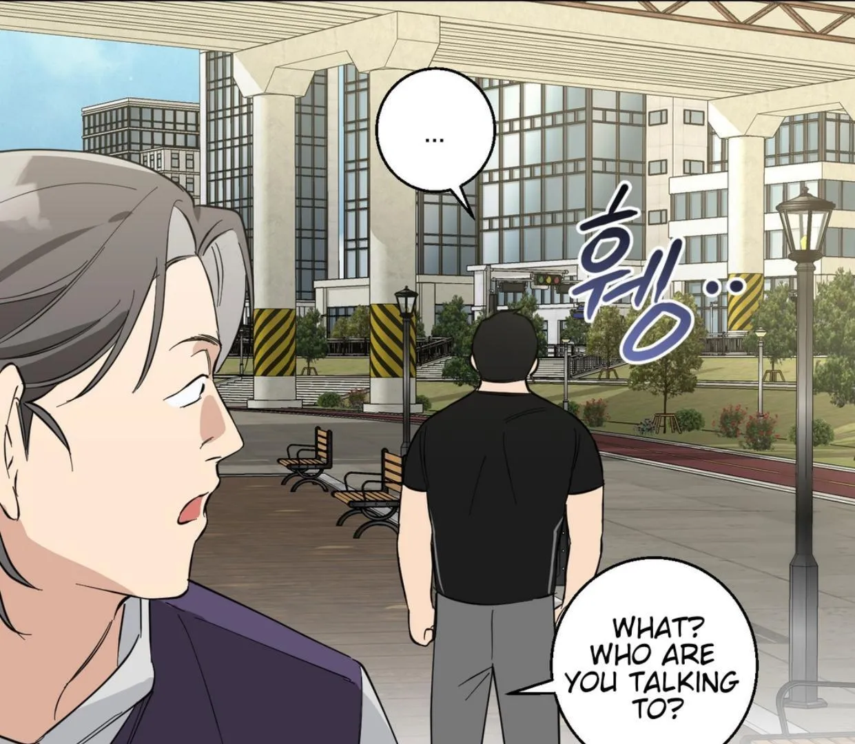 Read Protect your purity! chapter 2 image 129 on Lezhin