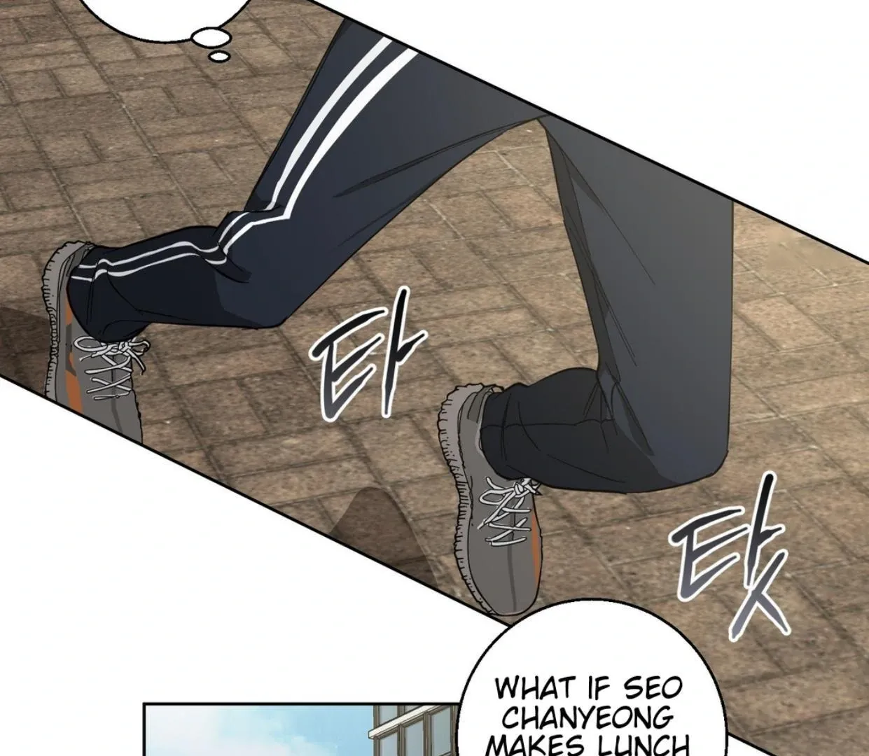Read Protect your purity! chapter 2 image 131 on Lezhin