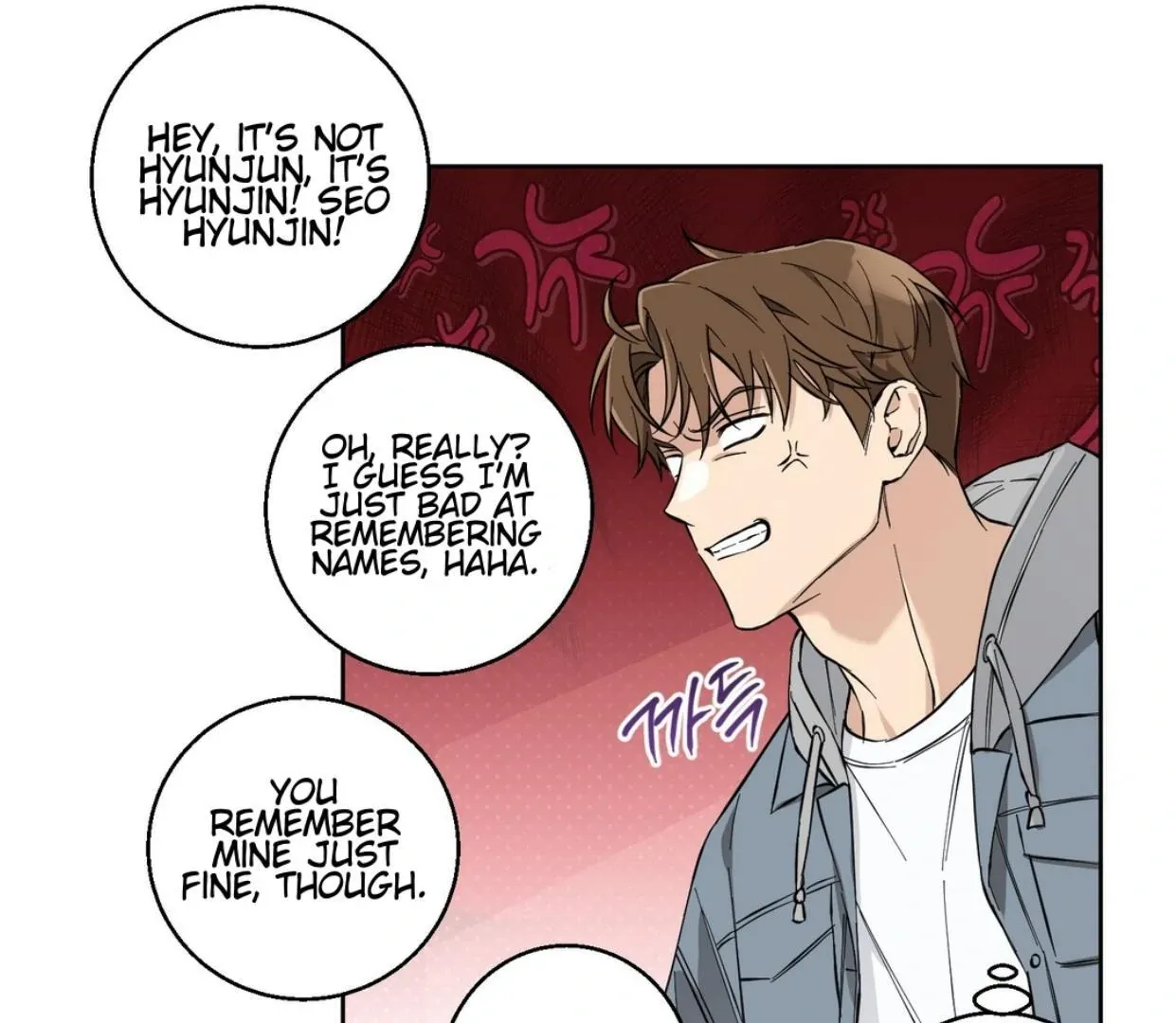 Read Protect your purity! chapter 2 image 18 on Lezhin