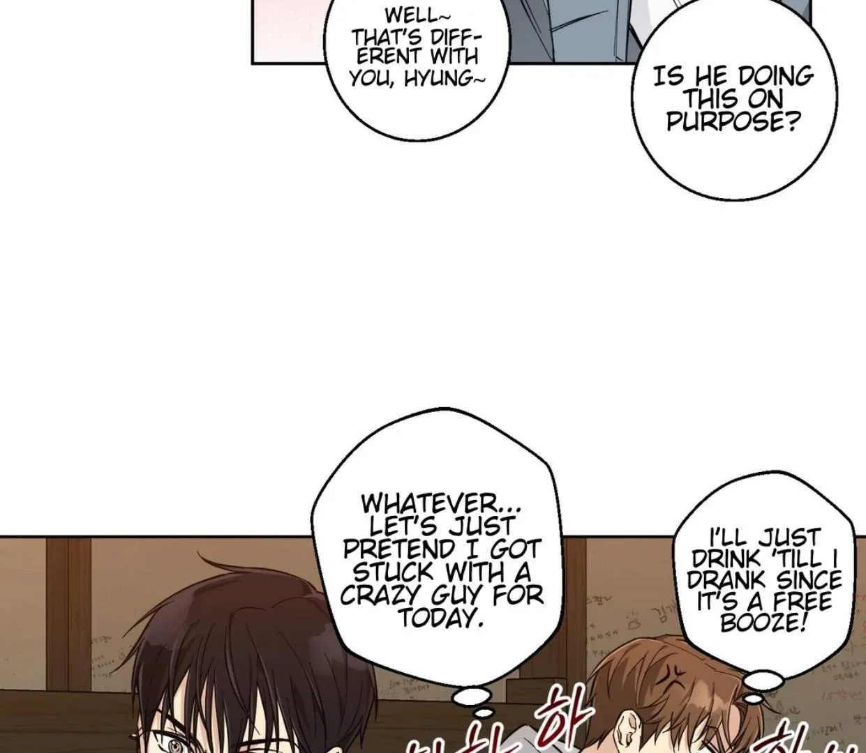 Read Protect your purity! chapter 2 image 19 on Lezhin