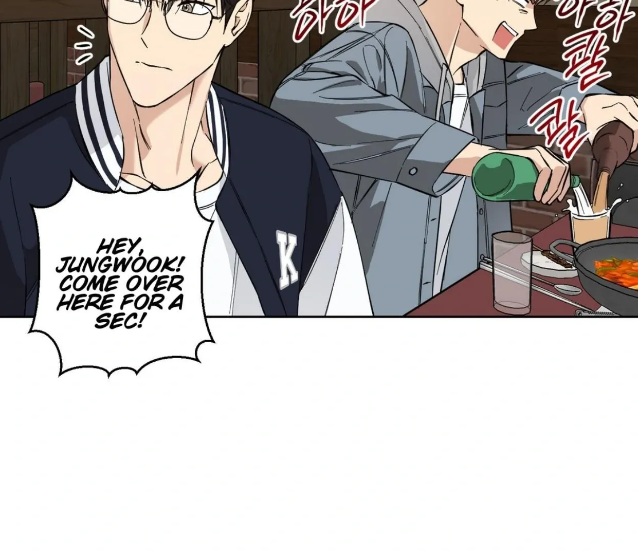 Read Protect your purity! chapter 2 image 20 on Lezhin